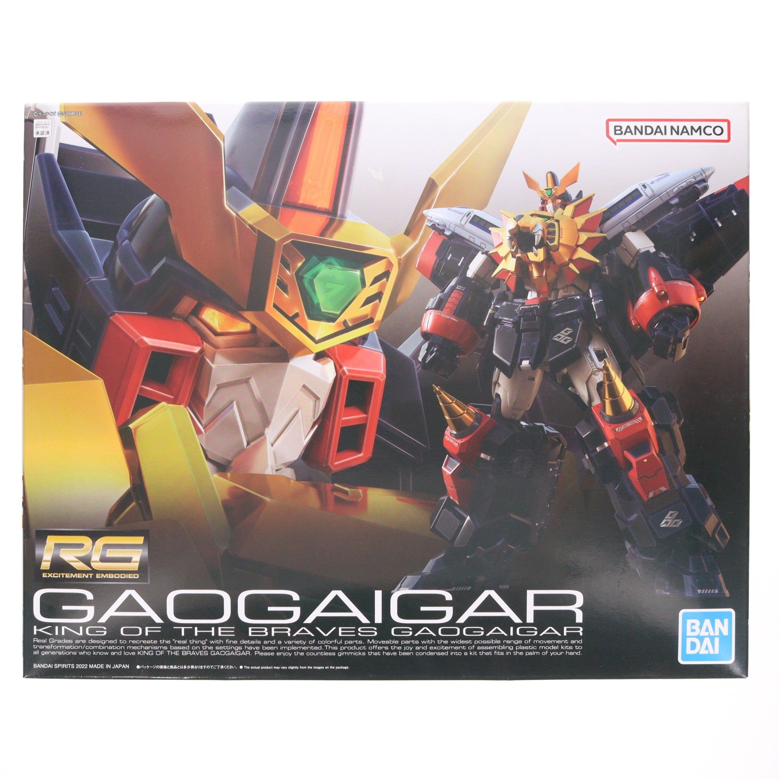 【中古即納】[PTM] (再販) RG ガオガイガー 勇者王ガオガイガー プラモデル(5063398) バンダイスピリッツ(20250129)