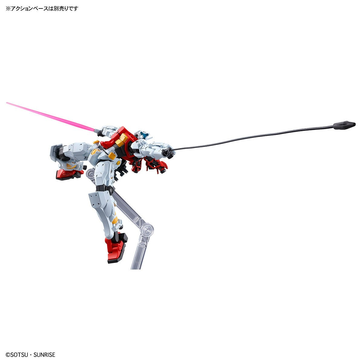 【中古即納】[PTM] (再販) HG 1/144 ゲルググ スガイ機(GQ) 機動戦士Gundam GQuuuuuuX(ガンダム ジークアクス) プラモデル(5068570) バンダイスピリッツ(20251220)
