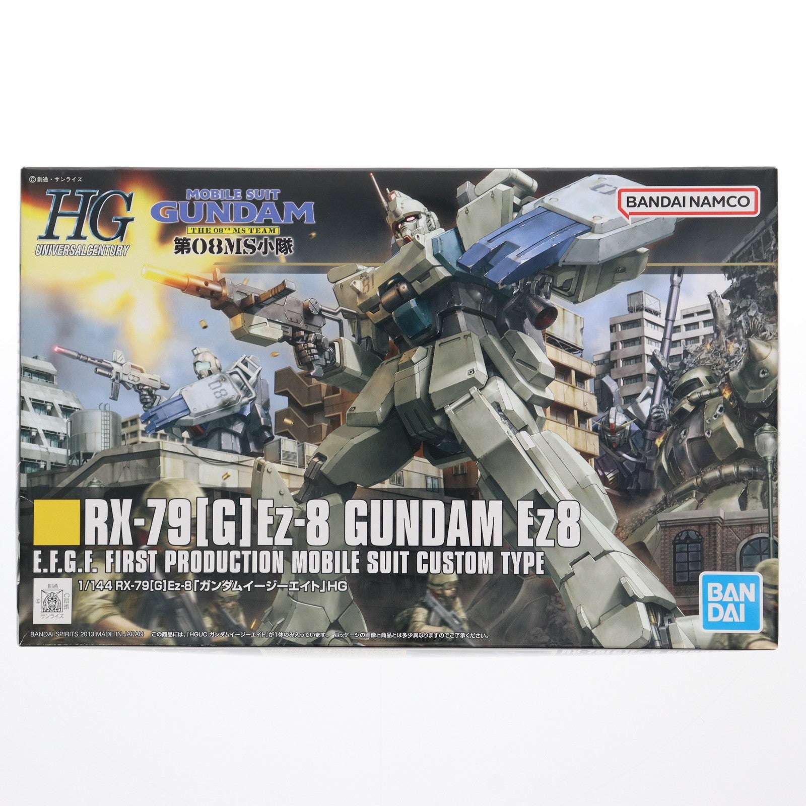 【中古即納】[PTM] HGUC 1/144 RX-79[G]Ez-8 ガンダムEz8 機動戦士ガンダム 第08MS小隊 プラモデル(2203510) バンダイスピリッツ(20181130)