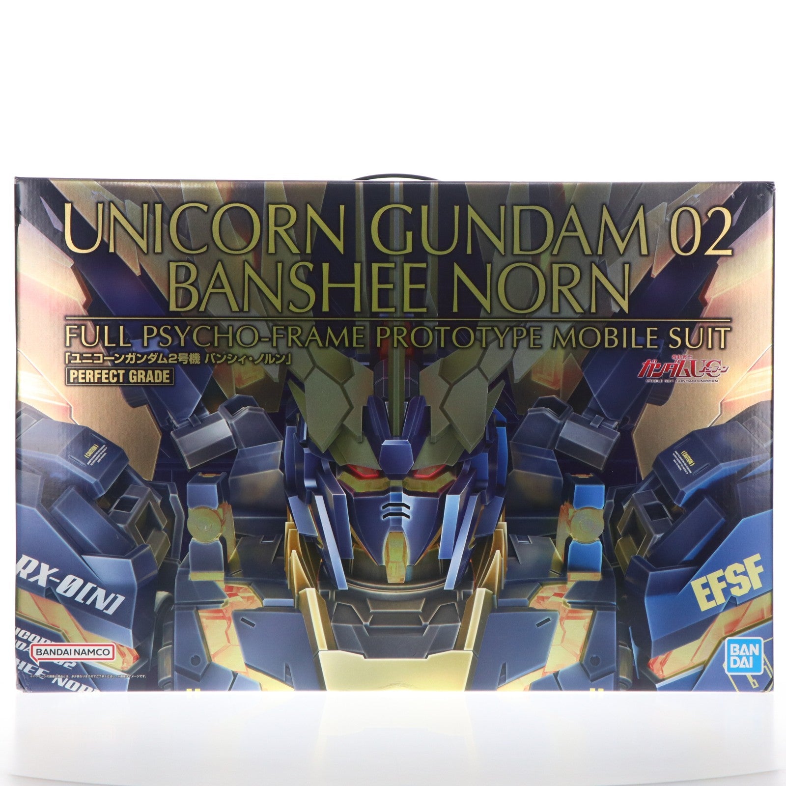 【中古即納】[PTM] (再販) PG 1/60 RX-0[N] ユニコーンガンダム2号機 バンシィ・ノルン 機動戦士ガンダムUC(ユニコーン) プラモデル(5064232) バンダイスピリッツ(20240731)
