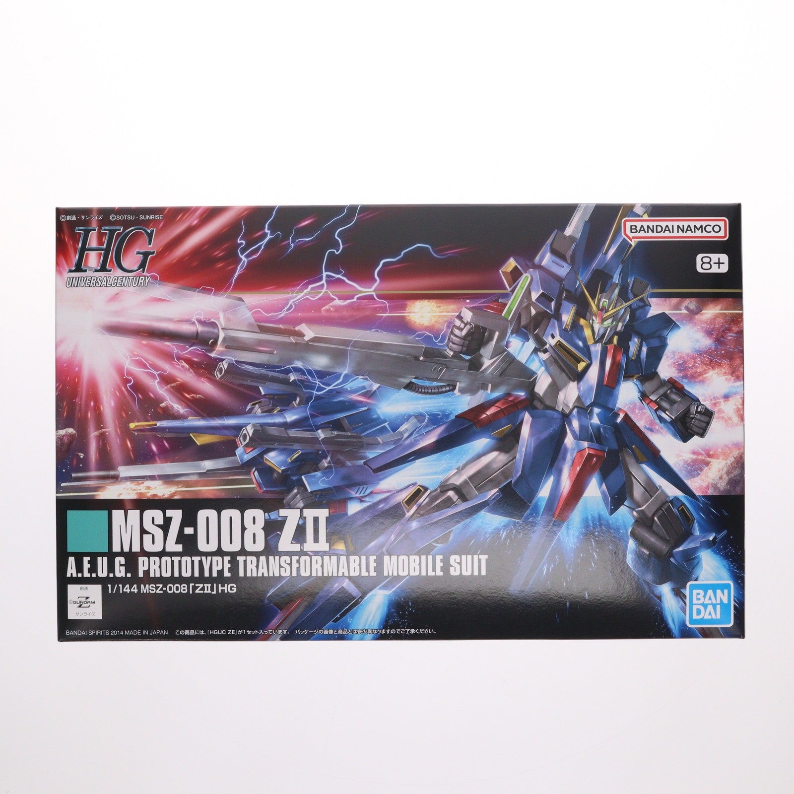 【中古即納】[PTM] (再販) HGUC 1/144 MSZ-008 ZII(ゼッツー) 機動戦士Zガンダム MSV プラモデル バンダイスピリッツ(20260411)