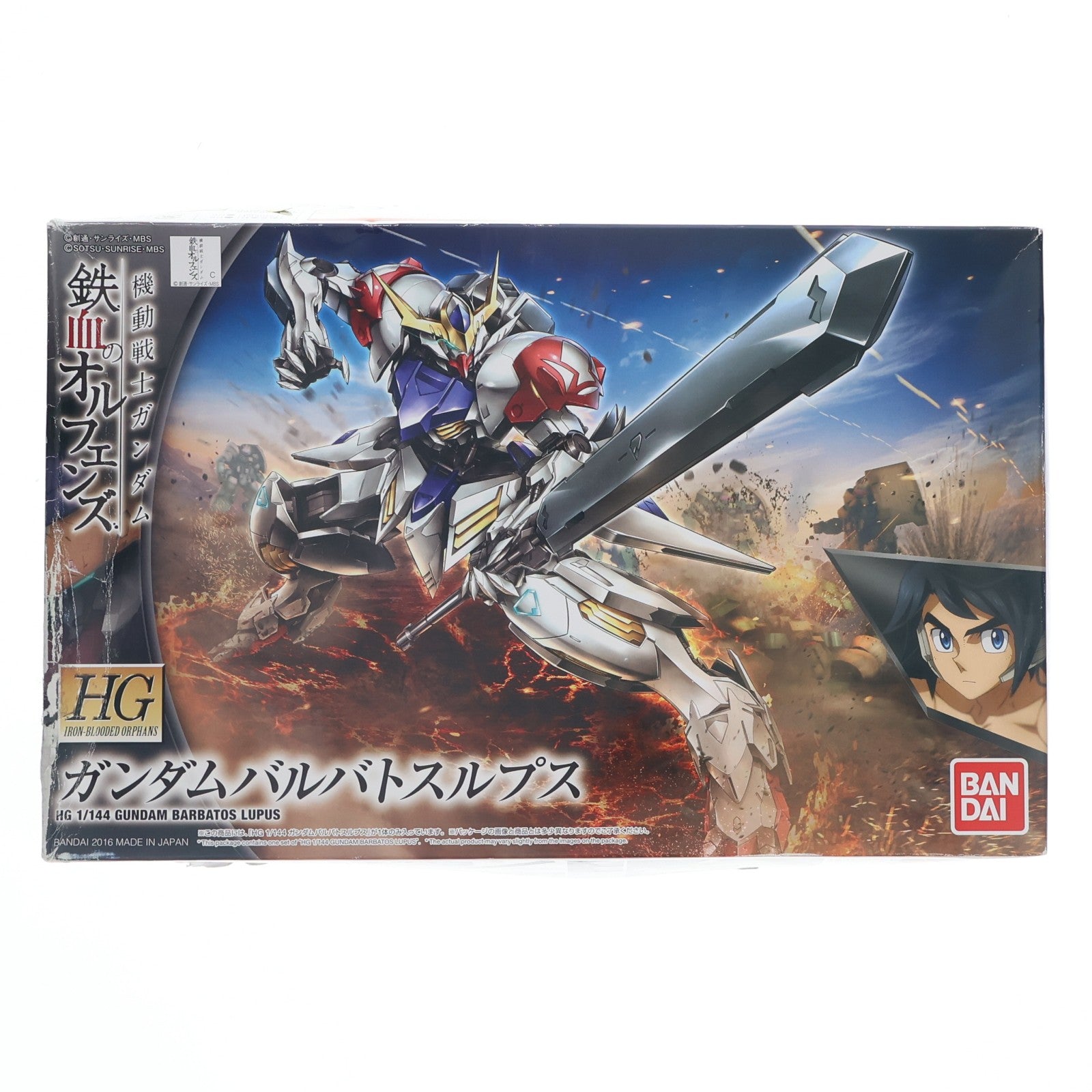 【中古即納】[PTM] 初回限定特典付属 HG 1/144 ガンダムバルバトスルプス 機動戦士ガンダム 鉄血のオルフェンズ プラモデル バンダイ(20181227)