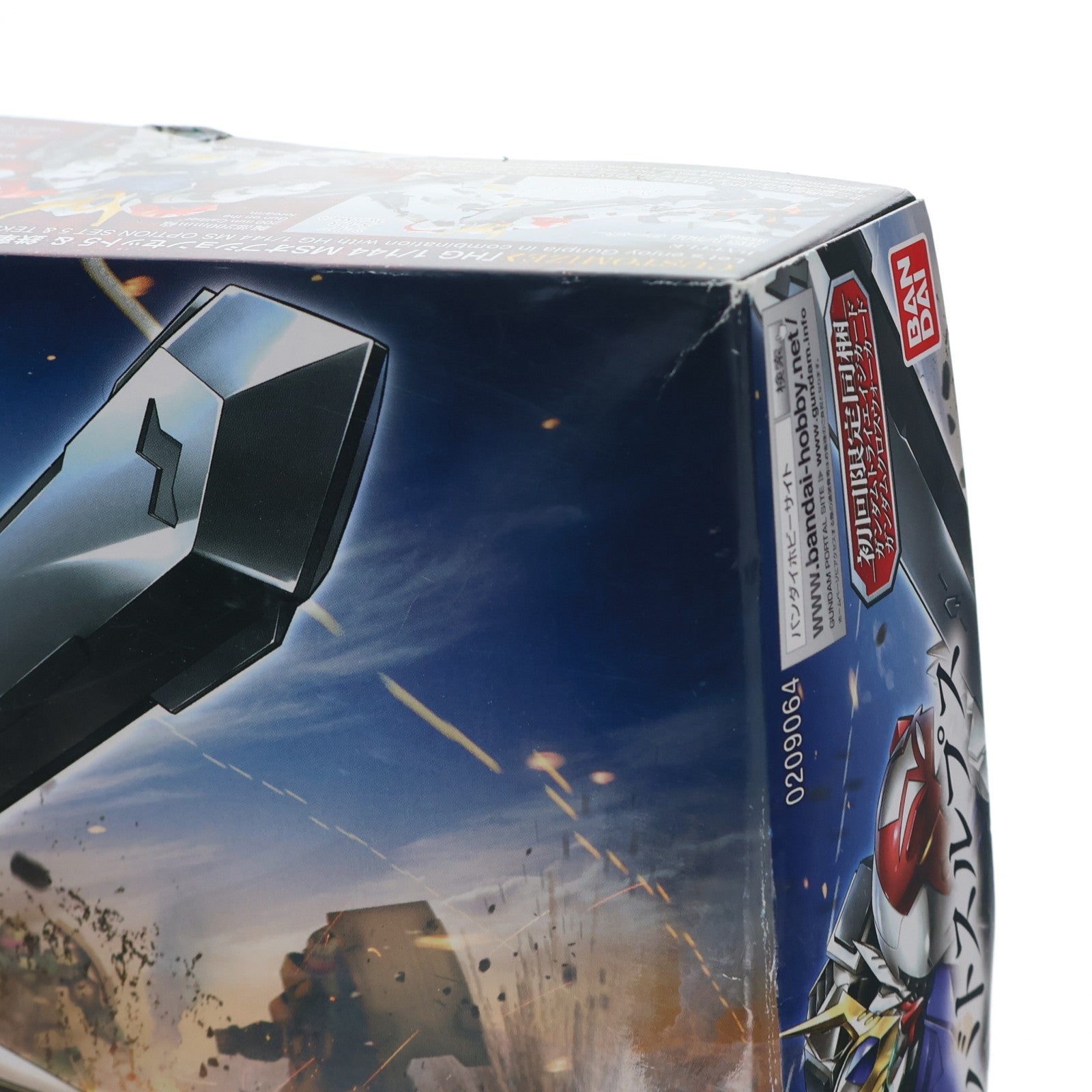 【中古即納】[PTM] 初回限定特典付属 HG 1/144 ガンダムバルバトスルプス 機動戦士ガンダム 鉄血のオルフェンズ プラモデル バンダイ(20181227)
