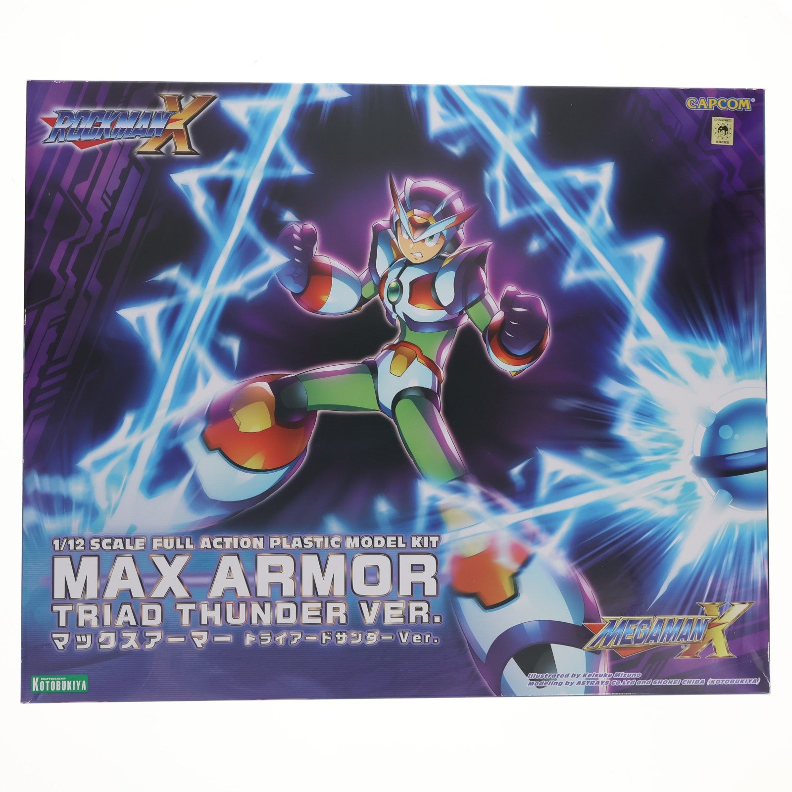 【中古即納】[PTM] 1/12 マックスアーマー トライアードサンダーVer. ROCKMAN X(ロックマンX) プラモデル(KP654) コトブキヤ(20241027)