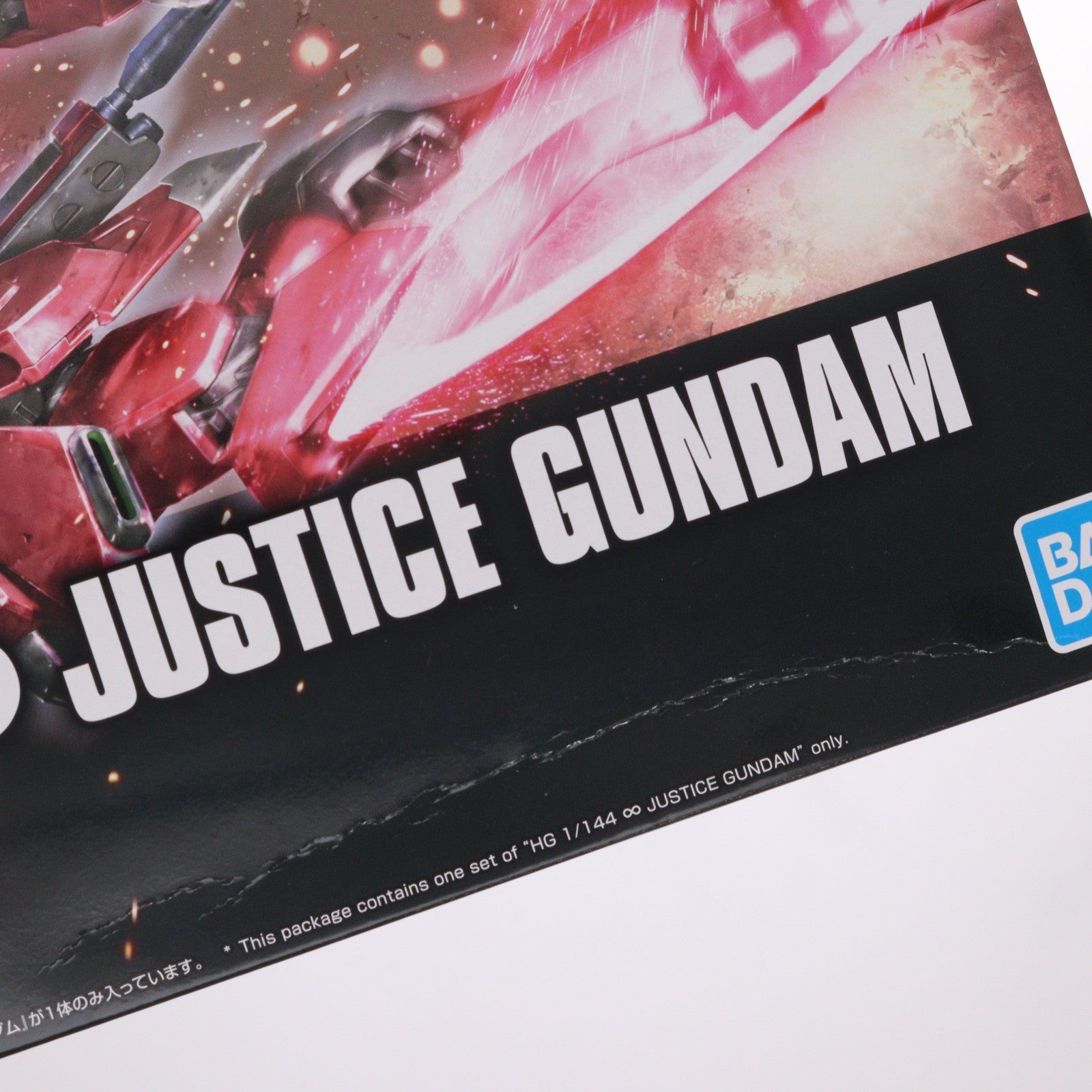 【中古即納】[PTM] (再販) HGCE 1/144 ZGMF-X19A インフィニットジャスティスガンダム 機動戦士ガンダムSEED DESTINY(シード デスティニー) プラモデル(5058930) バンダイスピリッツ(20251217)