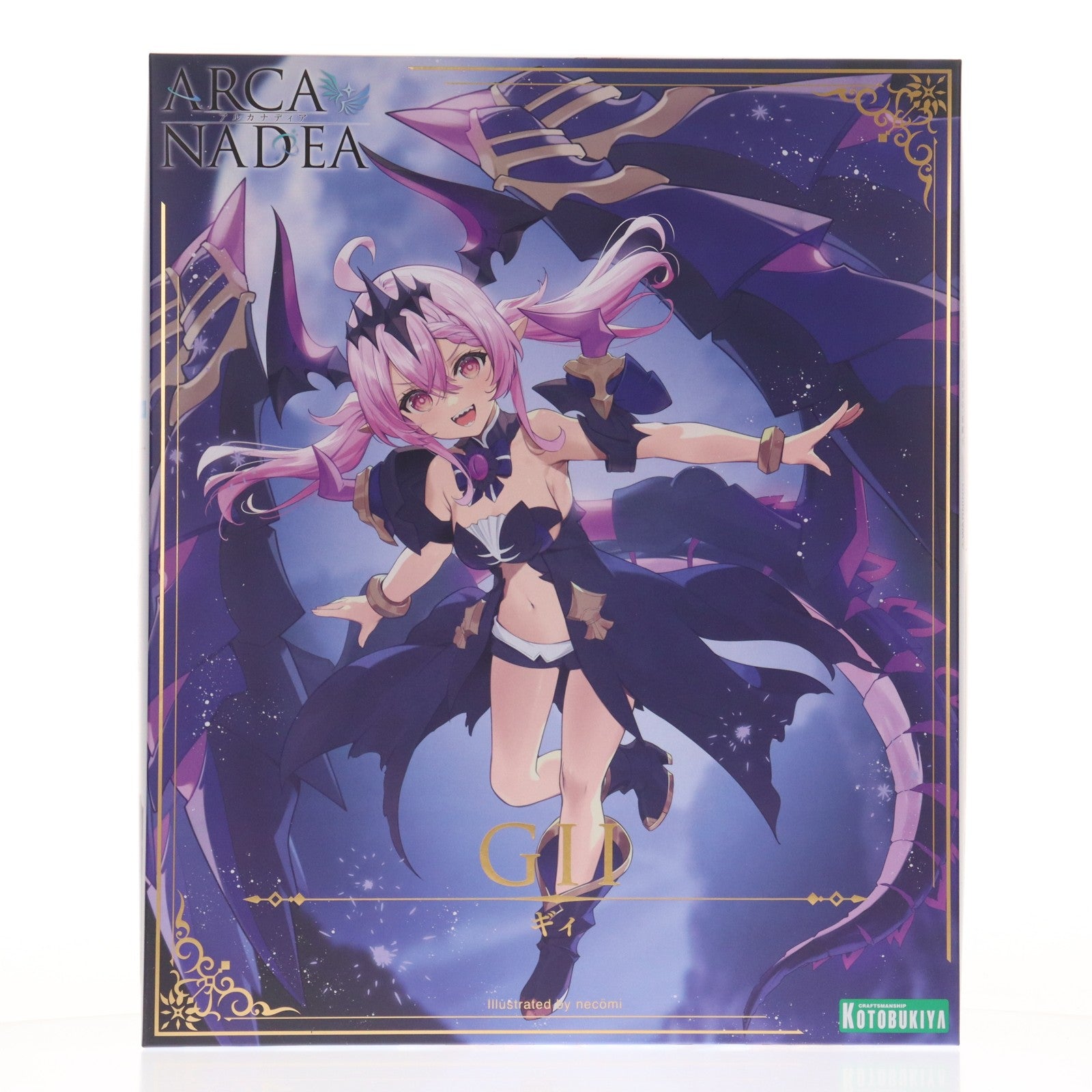 【中古即納】[PTM] コトブキヤショップ限定特典付属 ギィ アルカナディア プラモデル(AR014) コトブキヤ(20260227)