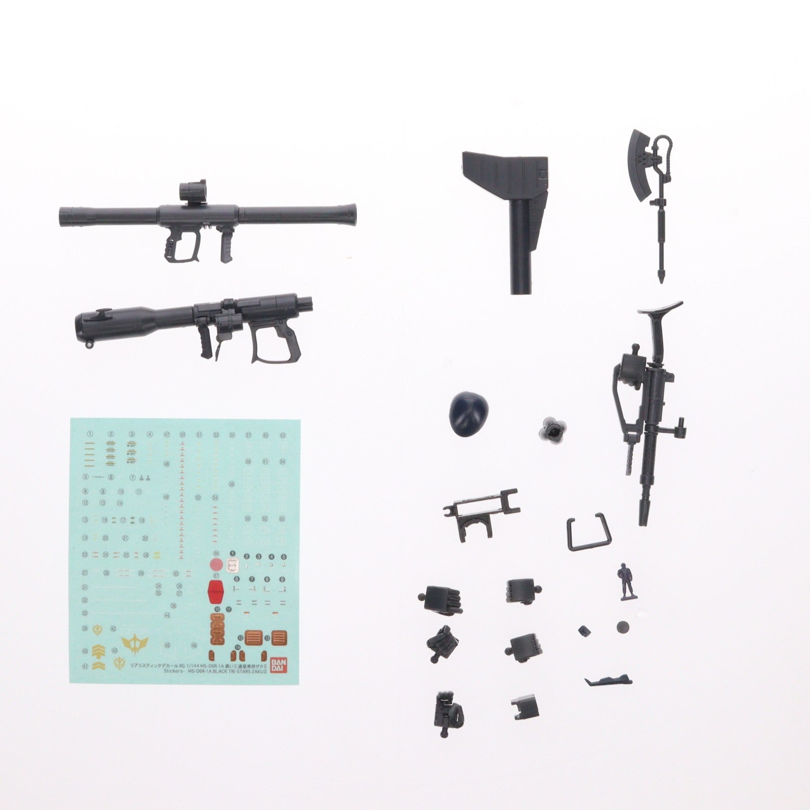 【中古即納】[PTM] プレミアムバンダイ限定 RG 1/144 MS-06R-01A 黒い三連星専用ザクII 機動戦士ガンダム THE ORIGIN MSD(ジオリジンMSD) プラモデル(0225942) バンダイ(20180331)