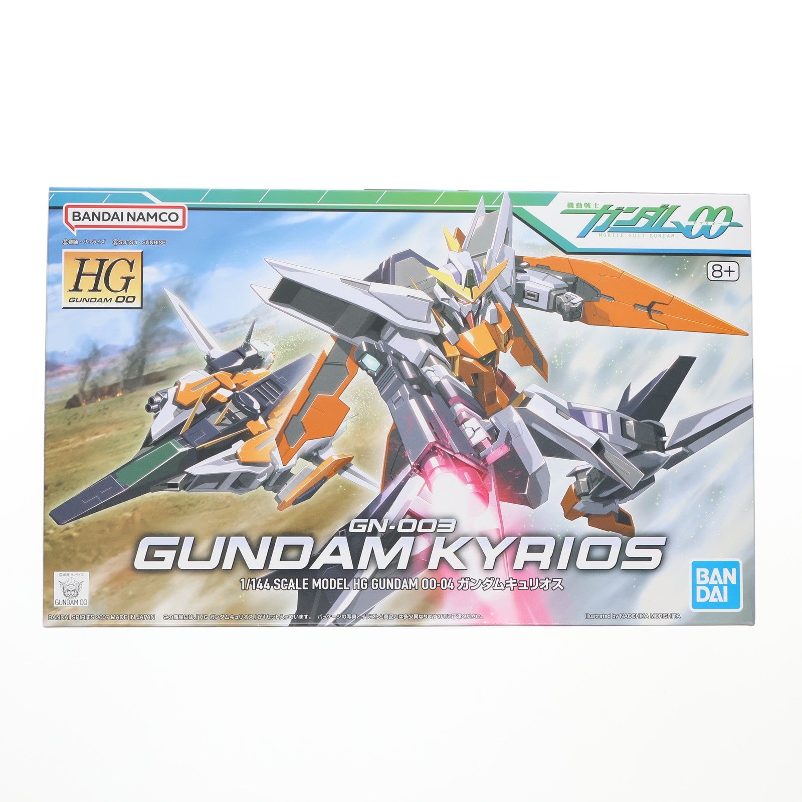 【中古即納】[PTM] (再販) HG 1/144 GN-003 ガンダムキュリオス 機動戦士ガンダム00(ダブルオー) プラモデル バンダイスピリッツ(20260502)