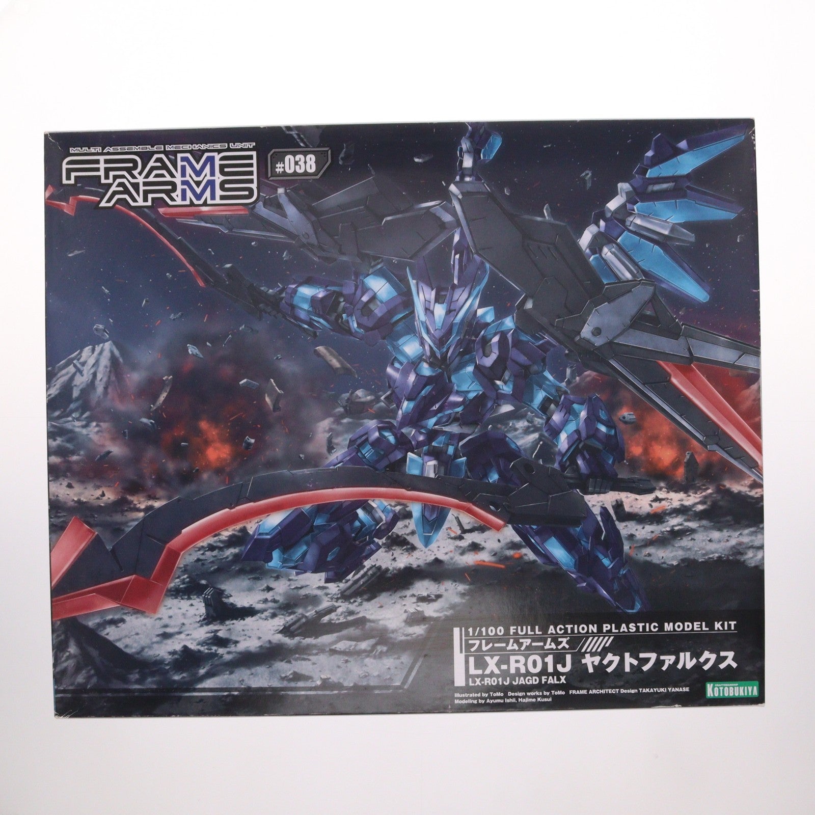 【中古即納】[PTM] フレームアームズ 1/100 LX-R01J ヤクトファルクス プラモデル(FA084) コトブキヤ(20171116)