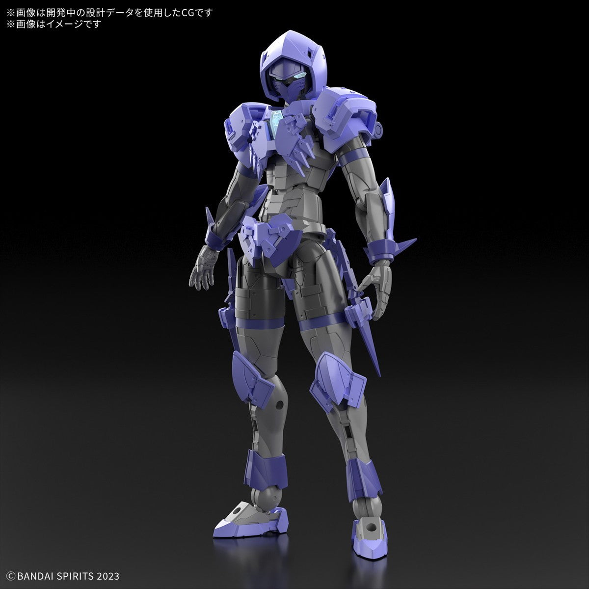 【中古即納】[PTM] (再販) 30MF リーベルアサシン 30 MINUTES FANTASY(サーティミニッツファンタジー) プラモデル(5068579) バンダイスピリッツ(20260401)