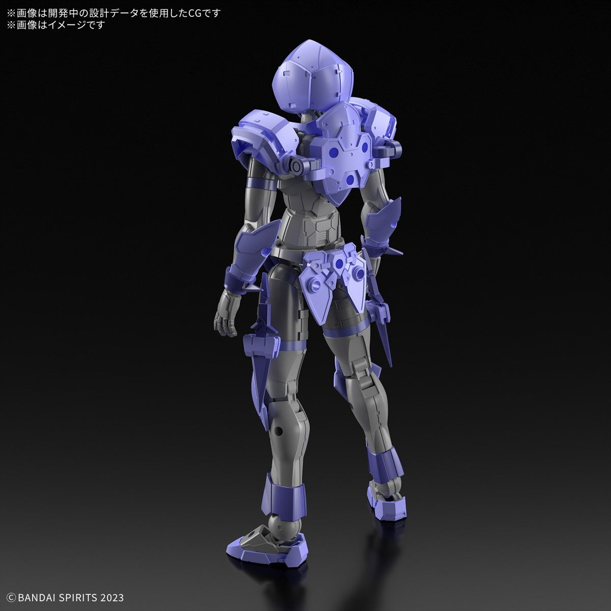 【中古即納】[PTM] (再販) 30MF リーベルアサシン 30 MINUTES FANTASY(サーティミニッツファンタジー) プラモデル(5068579) バンダイスピリッツ(20260401)