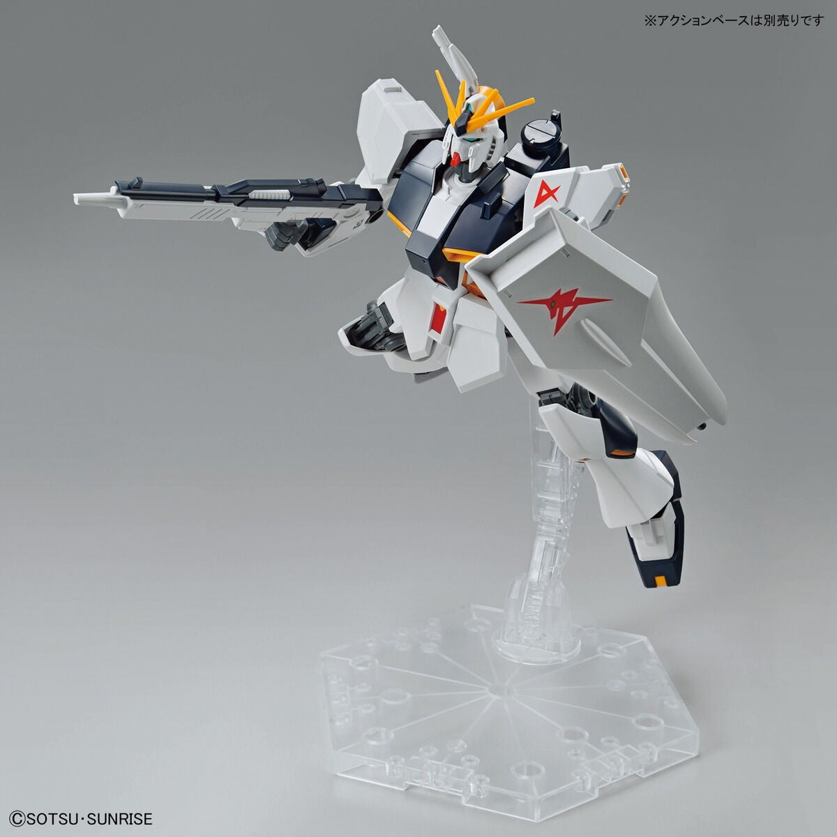 【中古即納】[PTM] ENTRY GRADE(エントリーグレード) 1/144 νガンダム 機動戦士ガンダム 逆襲のシャア プラモデル(5063384) バンダイスピリッツ(20220409)
