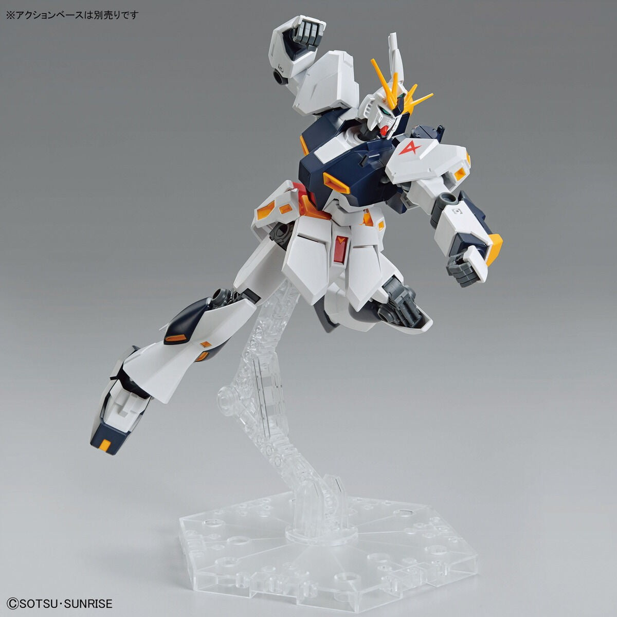 【中古即納】[PTM] ENTRY GRADE(エントリーグレード) 1/144 νガンダム 機動戦士ガンダム 逆襲のシャア プラモデル(5063384) バンダイスピリッツ(20220409)