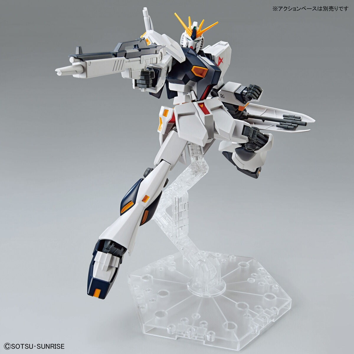 【中古即納】[PTM] ENTRY GRADE(エントリーグレード) 1/144 νガンダム 機動戦士ガンダム 逆襲のシャア プラモデル(5063384) バンダイスピリッツ(20220409)