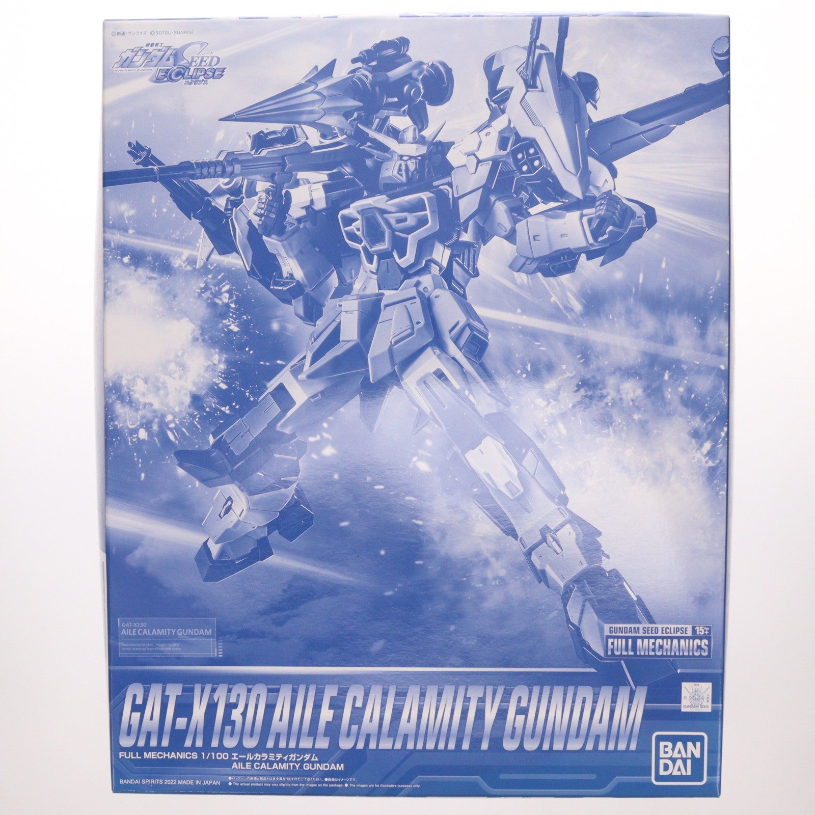 【中古即納】[PTM] プレミアムバンダイ限定 フルメカニクス 1/100 エールカラミティガンダム 機動戦士ガンダムSEED ECLIPSE(シード エクリプス) プラモデル(5063598) バンダイスピリッツ(20220430)