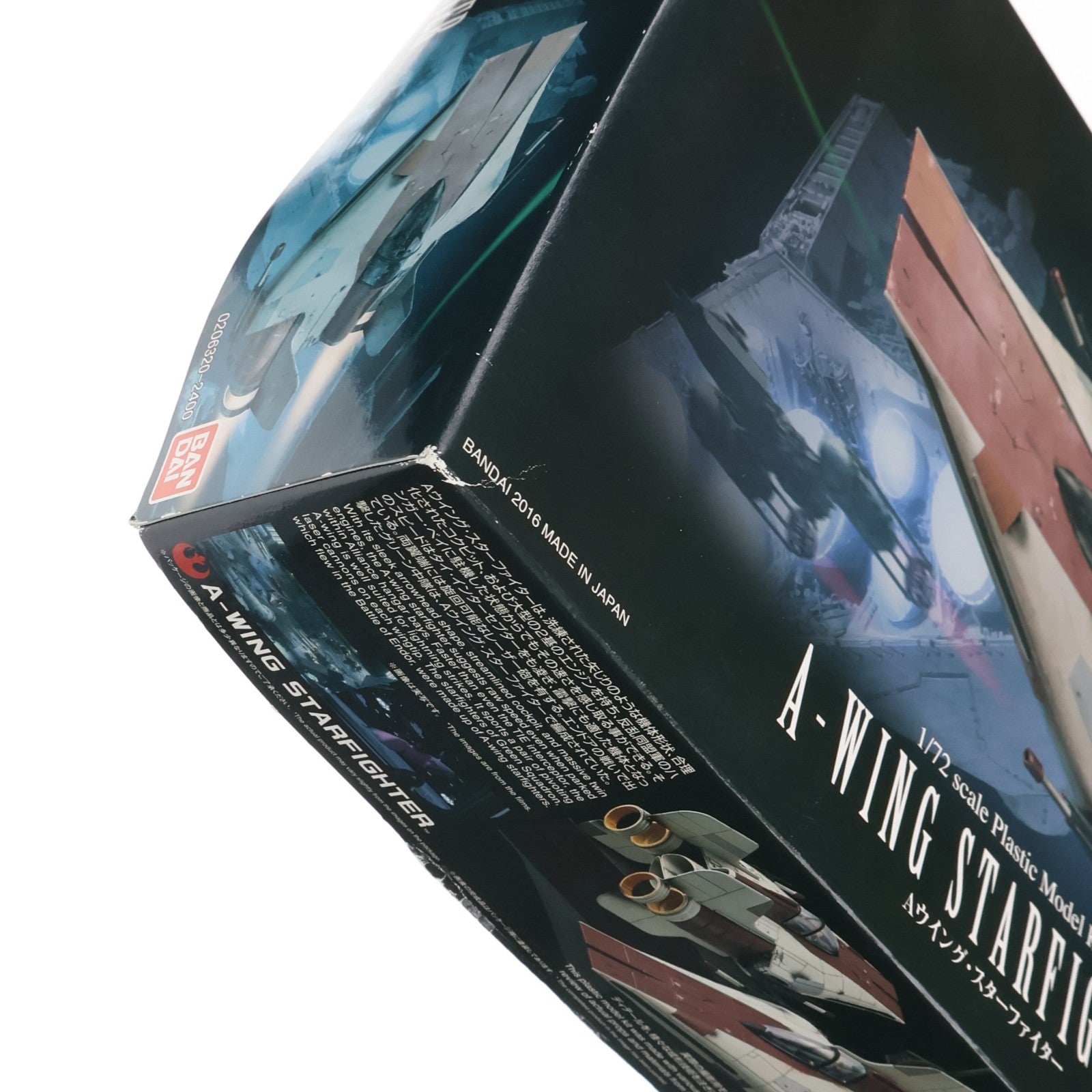 【中古即納】[PTM] 1/72 Aウイング・スターファイター STAR WARS(スター・ウォーズ) エピソード6/ジェダイの帰還 プラモデル バンダイ(20160528)
