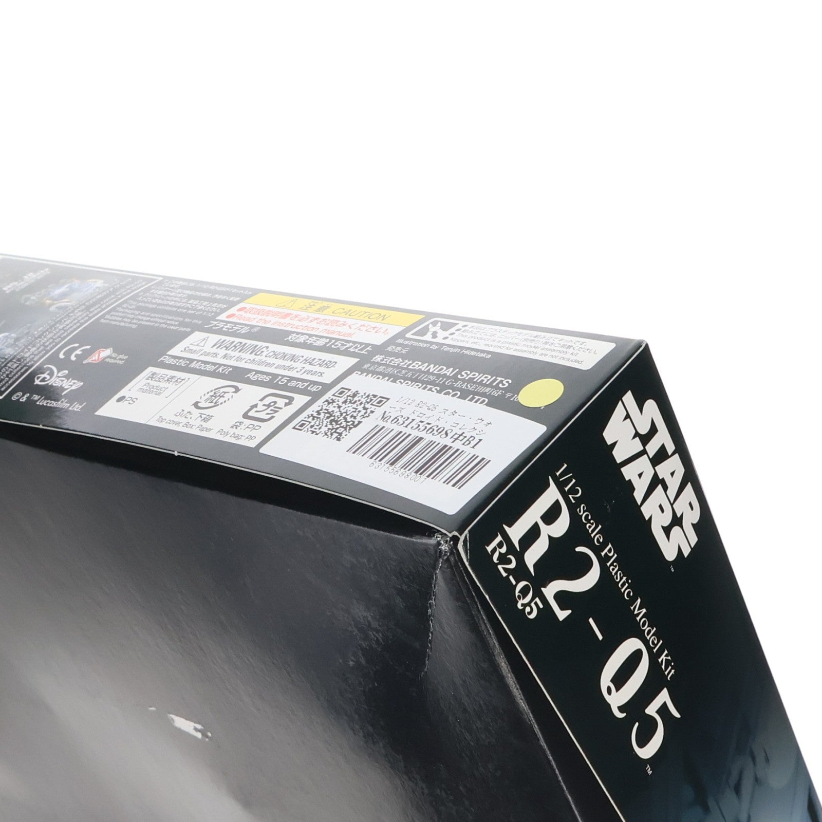 【中古即納】[PTM] 1/12 R2-Q5 STAR WARS(スター・ウォーズ) ドロイド・コレクション プラモデル バンダイスピリッツ(20190126)