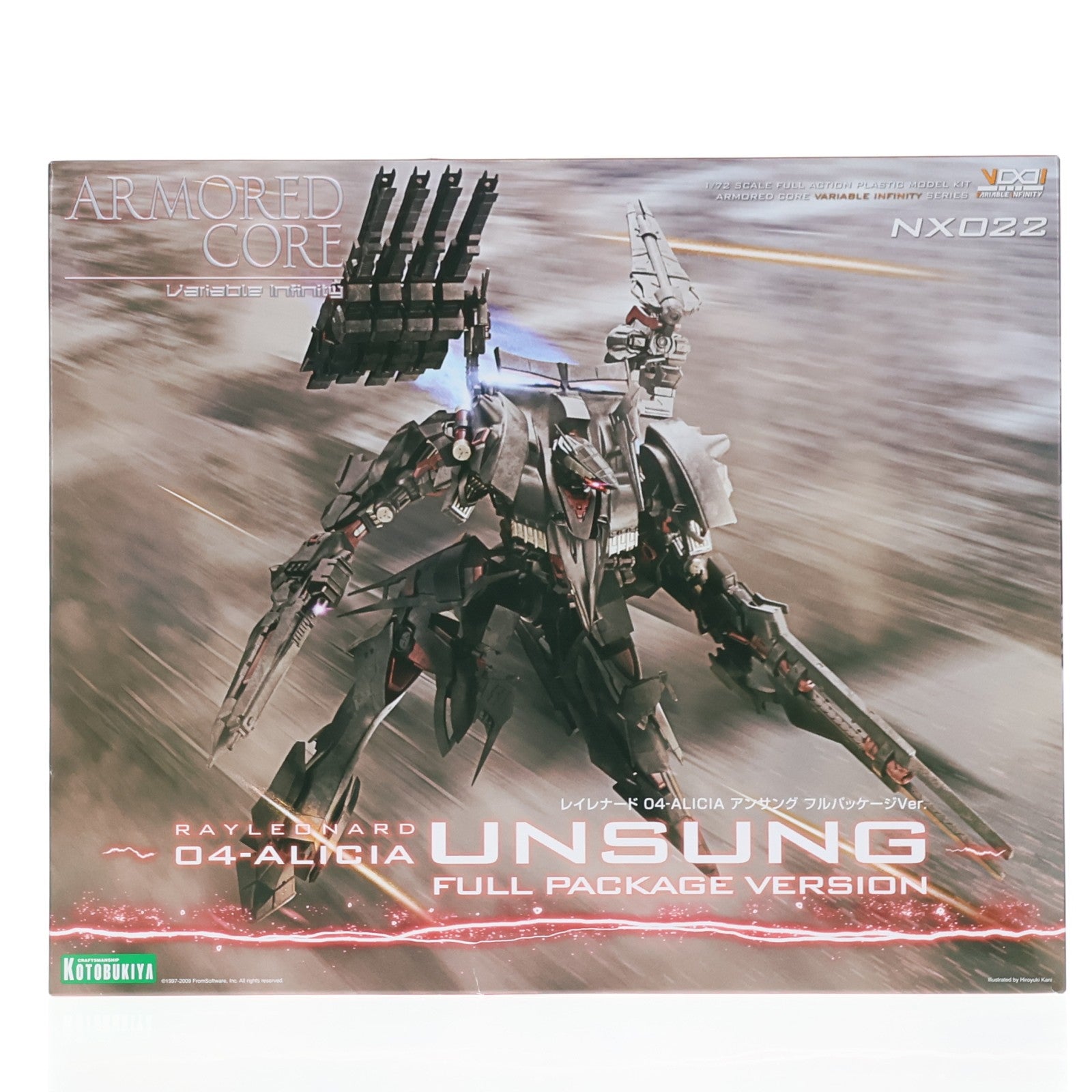 【中古即納】[PTM] V.I.シリーズ 1/72 レイレナード 04-ALICIA(アリシア) アンサング フルパッケージVer. ARMORED CORE for Answer(アーマード・コア フォーアンサー) プラモデル(VI089) コトブキヤ(20240927)