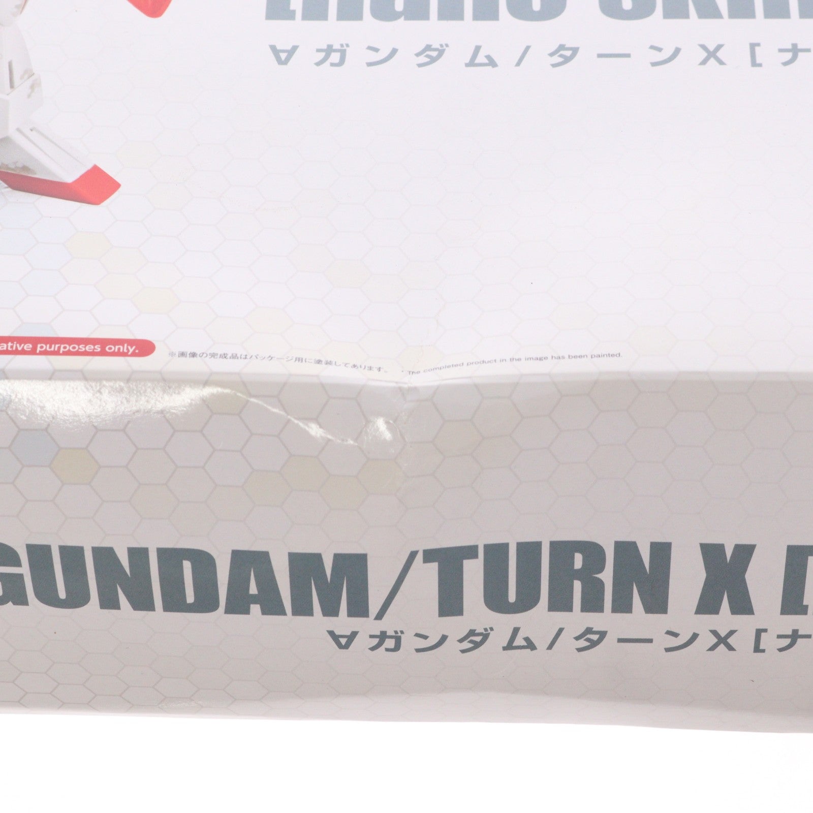 【中古即納】[PTM] プレミアムバンダイ限定 MG 1/100 WD-M01 ターンエーガンダム/CONCEPT-X6-1-2 ターンX ナノスキンイメージ(2機セット) ∀ガンダム プラモデル(5057855) バンダイスピリッツ(20190831)