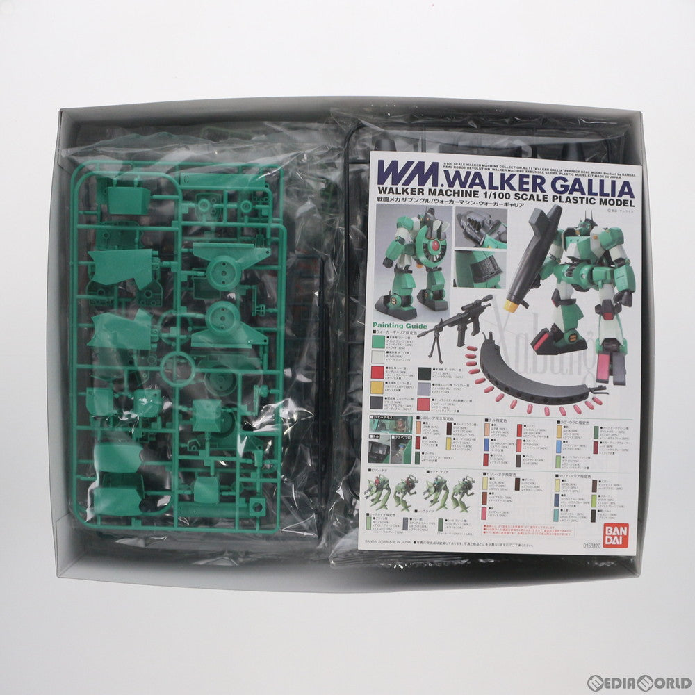 【中古即納】[PTM] 1/100 ウォーカーマシン ウォーカーギャリア 戦闘メカ ザブングル リアルロボットレボリューション(R3) プラモデル(5063071) バンダイスピリッツ(20211027)
