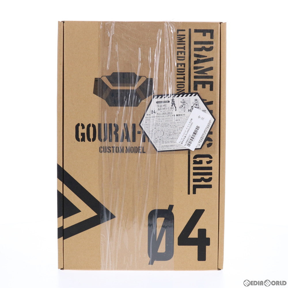 【中古即納】[PTM] Blu-ray フレームアームズ・ガール 4 完全数量限定生産(Blu-ray限定プラモデル アニメ版 轟雷改付) プラモデル(PCXP-50474) ポニーキャニオン(20171018)