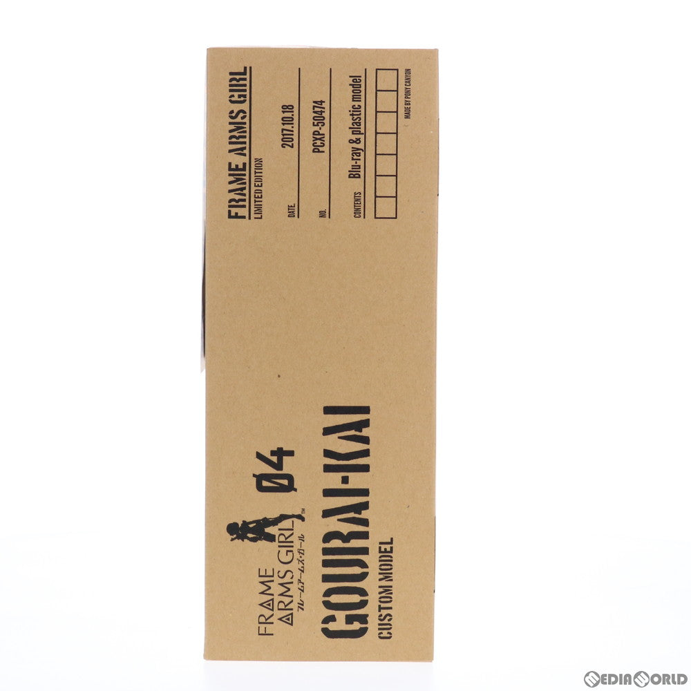 【中古即納】[PTM] Blu-ray フレームアームズ・ガール 4 完全数量限定生産(Blu-ray限定プラモデル アニメ版 轟雷改付) プラモデル(PCXP-50474) ポニーキャニオン(20171018)