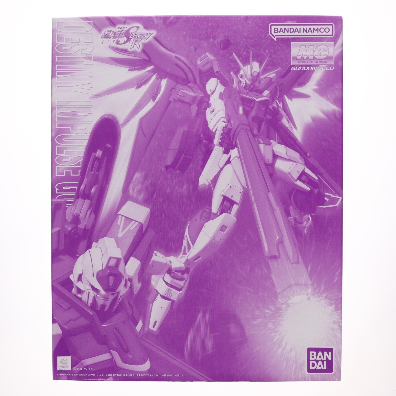 【中古即納】[PTM] プレミアムバンダイ限定 MG 1/100 ZGMF-X56S/ι デスティニーインパルスガンダムR 機動戦士ガンダムSEED DESTINY ASTRAY R(シード デスティニー アストレイ R) プラモデル バンダイスピリッツ(20190213)