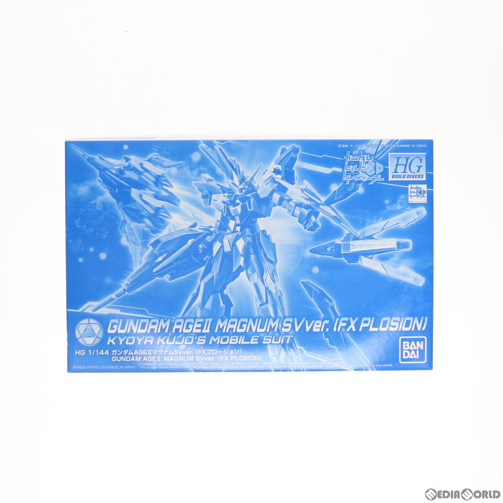 【中古即納】[PTM] プレミアムバンダイ限定 HG 1/144 ガンダムAGEIIマグナムSVver.(FXプロージョン) ガンダムビルドダイバーズ プラモデル(5058846) バンダイスピリッツ(20191130)