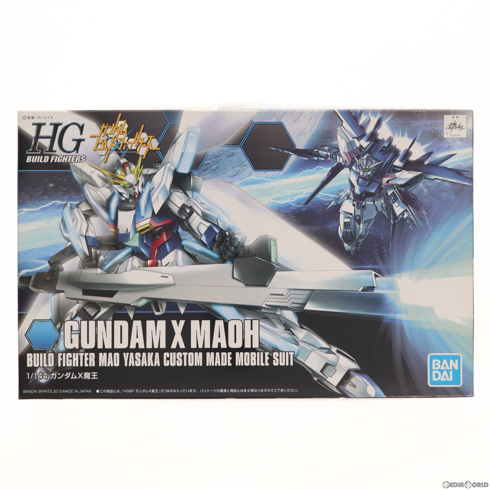 【中古即納】[PTM] HGBF 1/144 ガンダムX魔王 ガンダムビルドファイターズ プラモデル バンダイスピリッツ(20190910)