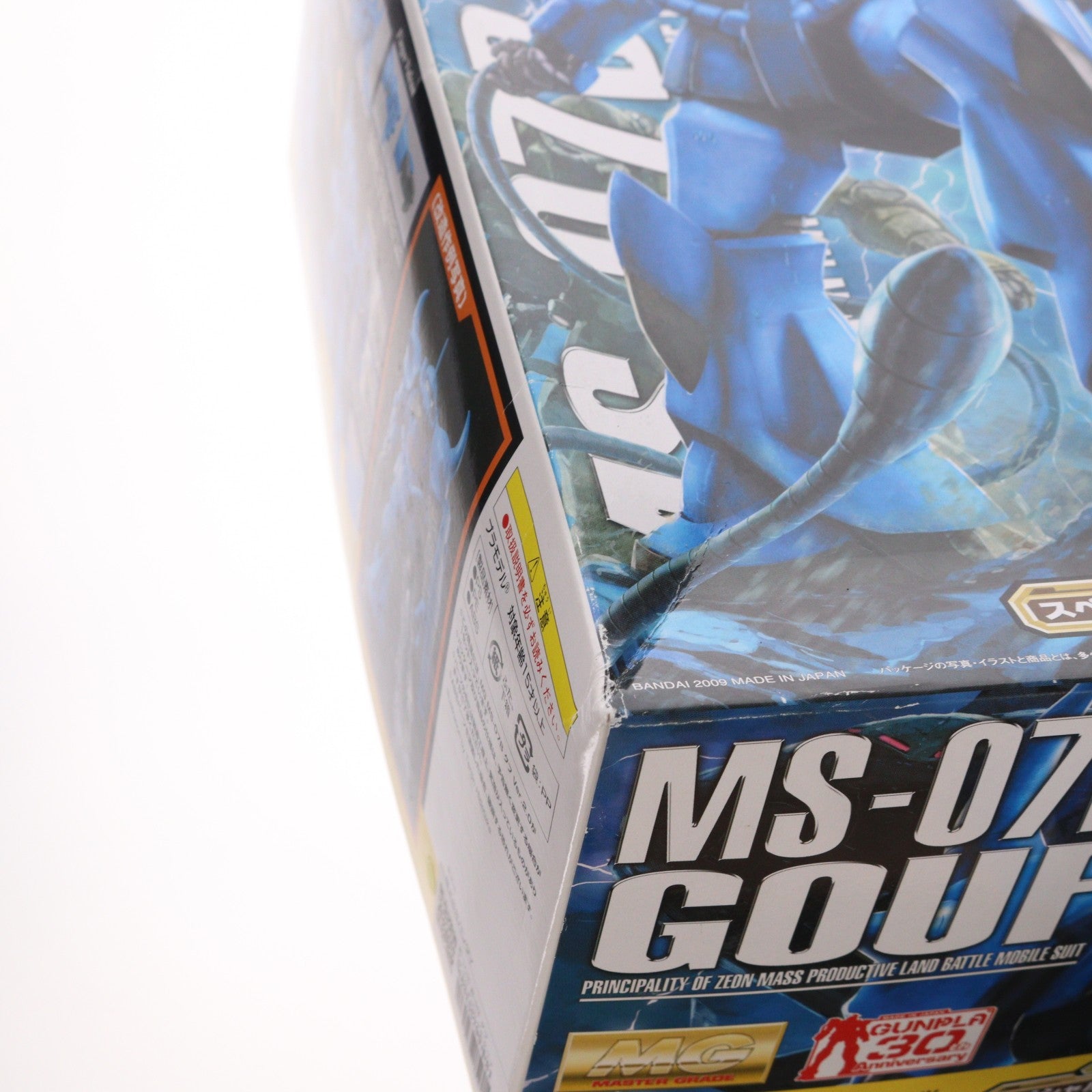 【中古即納】[PTM] MG 1/100 MS-07B グフ Ver.2.0 スペシャルクリア外装パーツ付 機動戦士ガンダム プラモデル(0161560) バンダイ(20091231)
