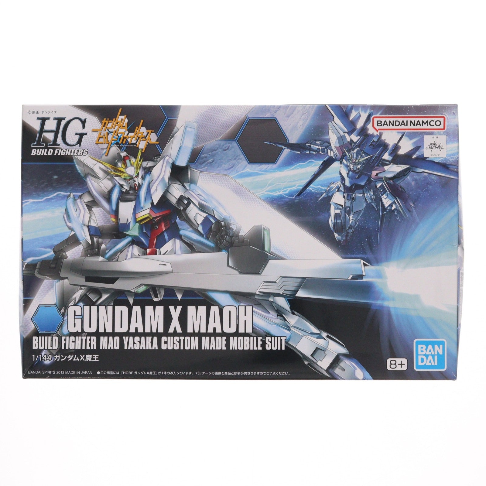 【中古即納】[PTM] HGBF 1/144 ガンダムX魔王 ガンダムビルドファイターズ プラモデル バンダイスピリッツ(20190910)