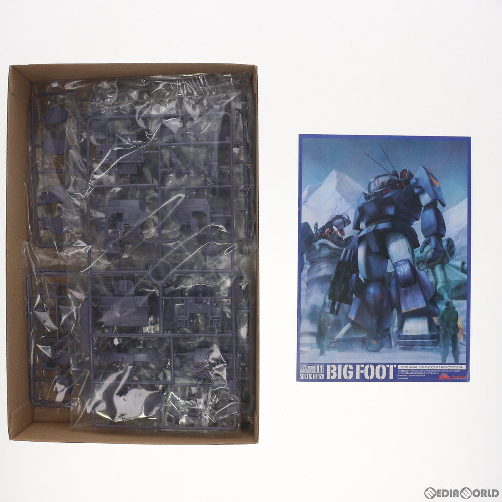 【中古即納】[PTM] COMBAT ARMORS MAX11 1/72 Scale ソルティック HT128 ビッグフット 太陽の牙ダグラム プラモデル マックスファクトリー(20171109)