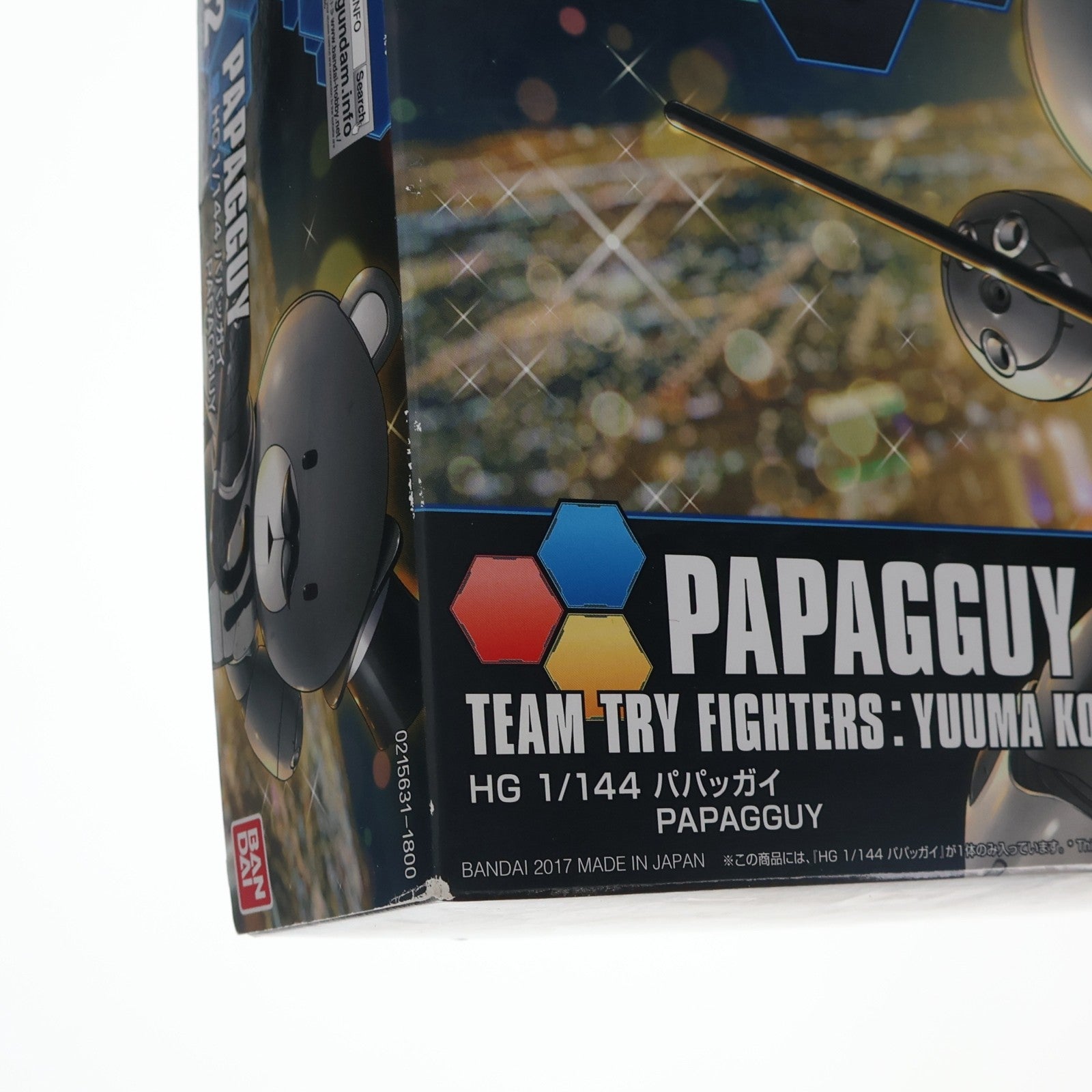 【中古即納】[PTM] HGBF 1/144 パパッガイ ガンダムビルドファイターズトライ プラモデル バンダイ(20170211)