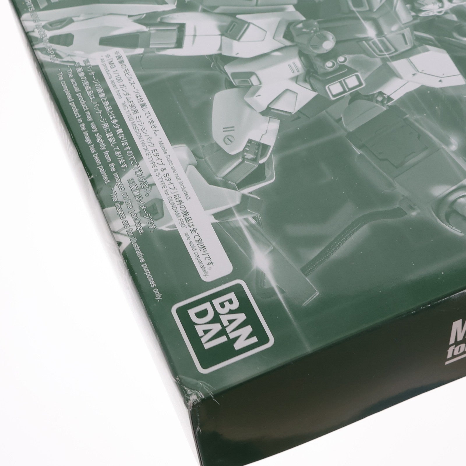 【中古即納】[PTM] プレミアムバンダイ限定 MG 1/100 ガンダムF90用 ミッションパック Eタイプ&Sタイプ 機動戦士ガンダムF90 プラモデル用アクセサリ(5058082) バンダイスピリッツ(20190821)