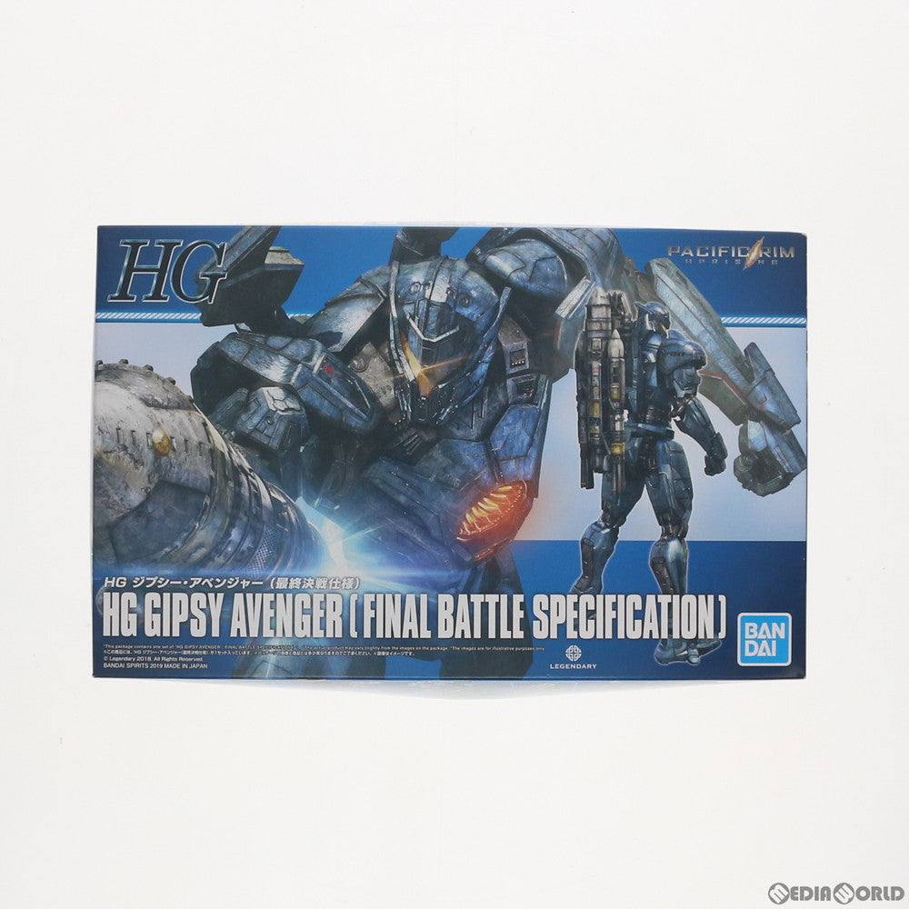 【中古即納】[PTM] HG ジプシー・アベンジャー(最終決戦仕様) パシフィック・リム:アップライジング プラモデル バンダイスピリッツ(20190126)