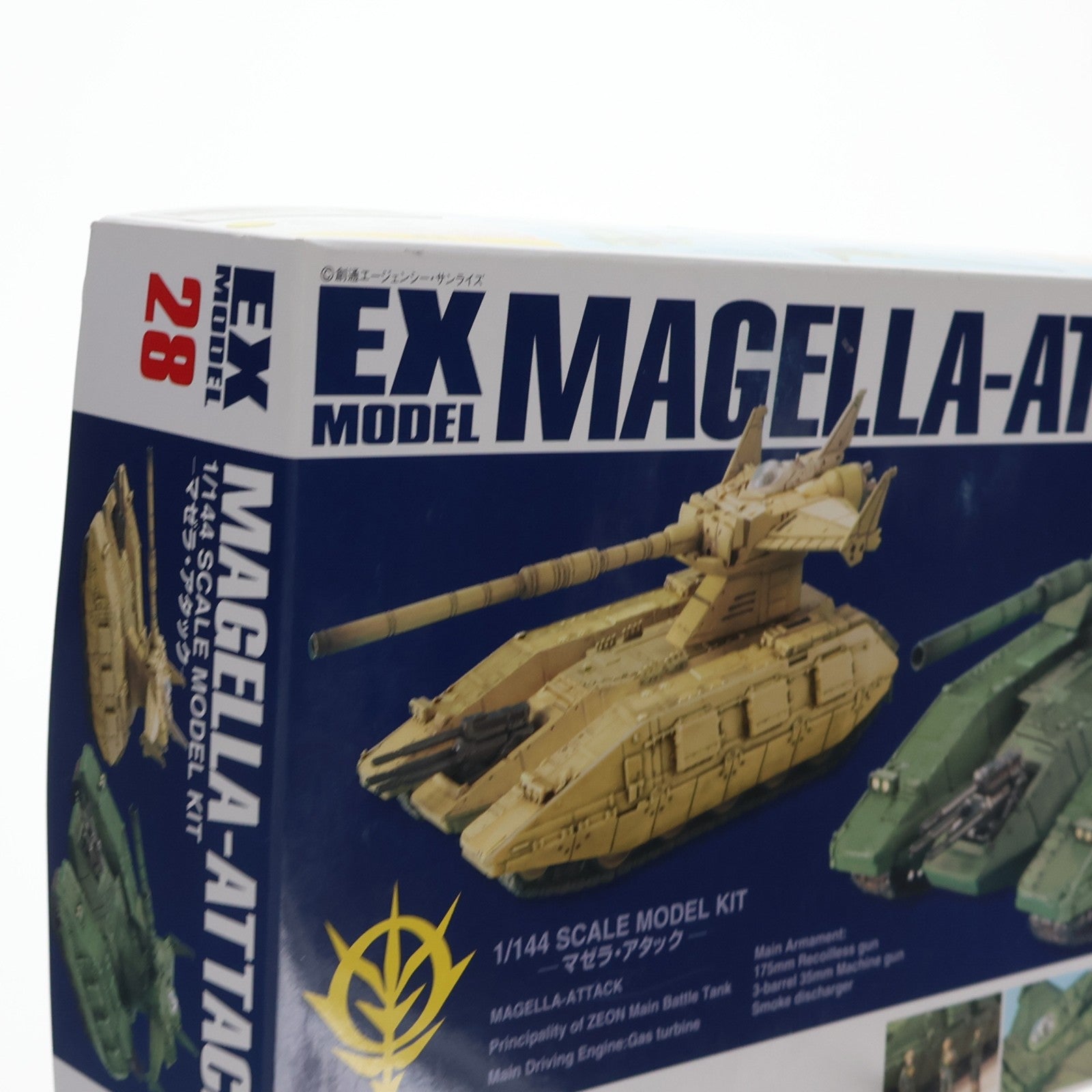 【中古即納】[PTM] EXモデル EX-28 1/144 マゼラ・アタック 機動戦士ガンダム プラモデル(0141429) バンダイ(20170721)