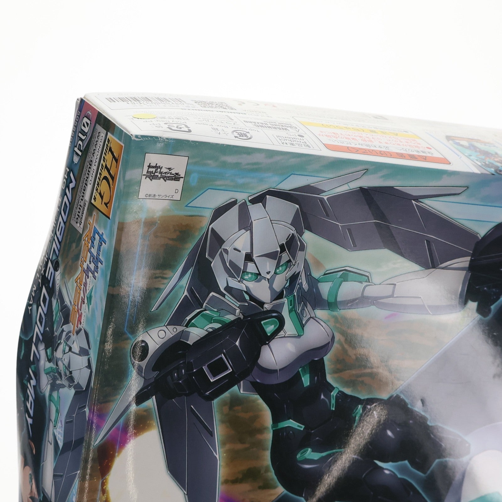 【中古即納】[PTM] (再販) HGBD:R 1/144 モビルドールメイ ガンダムビルドダイバーズRe:RISE(リライズ) プラモデル(5058868) バンダイスピリッツ(20241002)