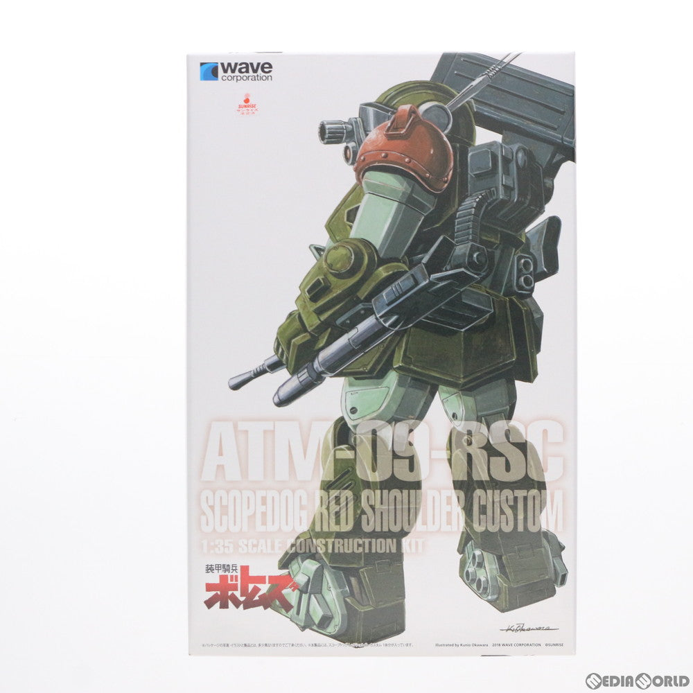 【中古即納】[PTM] 1/35 スコープドッグ レッドショルダーカスタム[PS版] 装甲騎兵ボトムズ プラモデル(BK-224) ウェーブ(WAVE)(20180224)