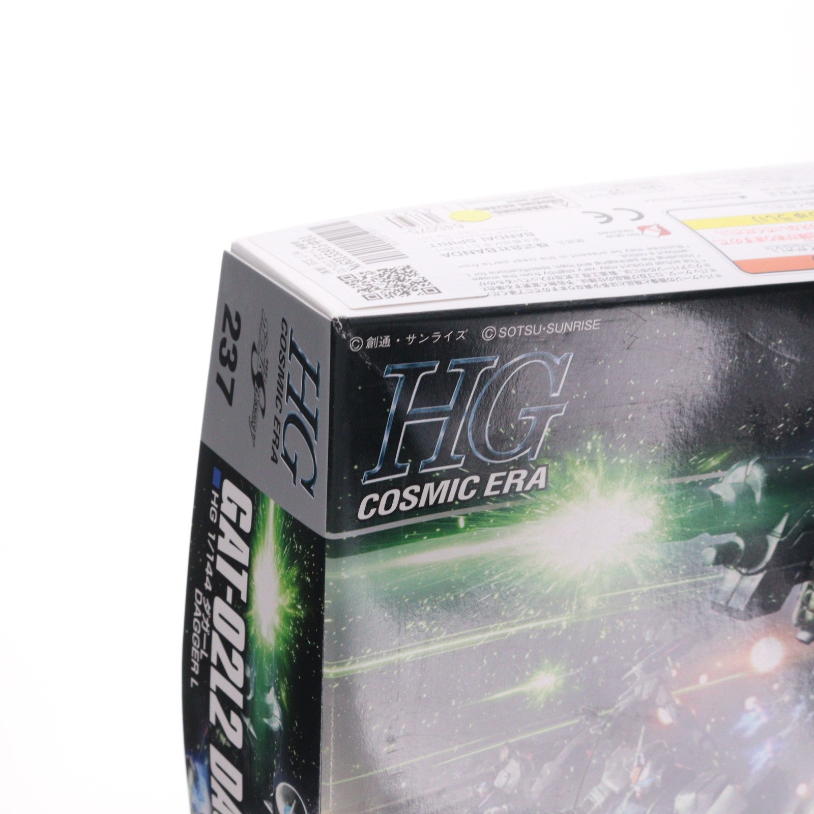 【中古即納】[PTM] (再販) HGCE 1/144 GAT-02L2 ダガーL 機動戦士ガンダムSEED DESTINY(シード デスティニー) プラモデル(5061546) バンダイスピリッツ(20241120)
