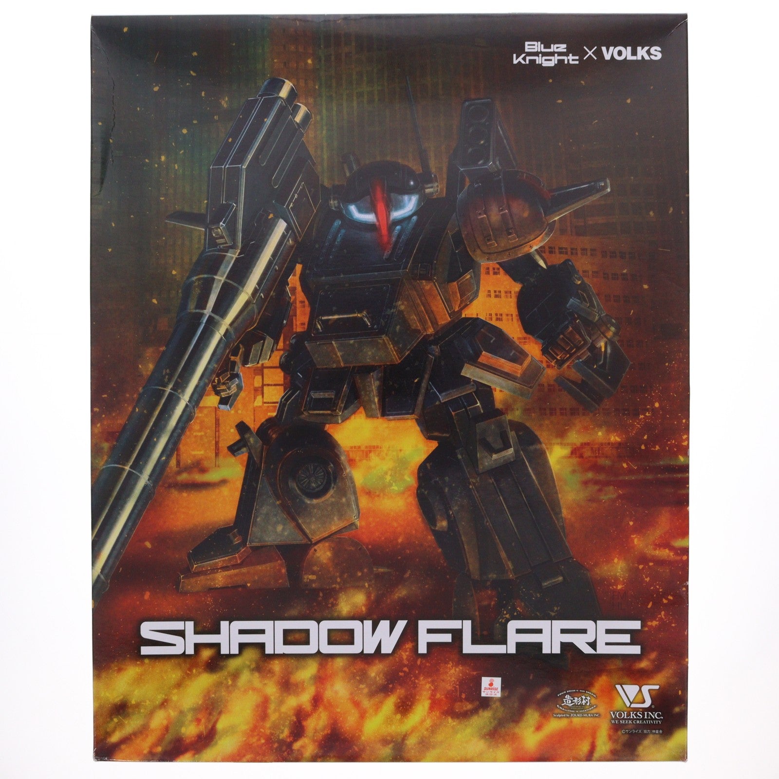 【中古即納】[PTM] 1/24 IJ BLACK A-T シャドウ・フレア 装甲騎兵ボトムズ外伝 青の騎士ベルゼルガ物語 プラモデル ボークス(20170826)