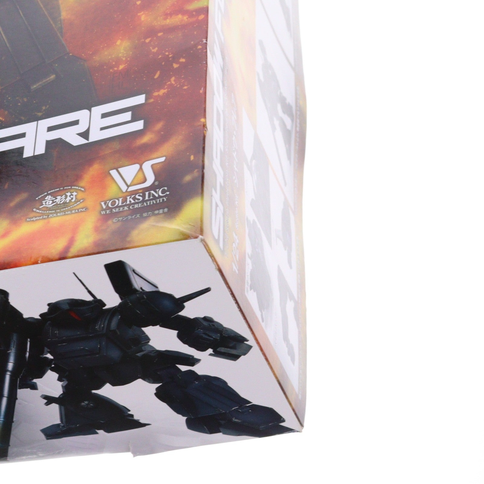 【中古即納】[PTM] 1/24 IJ BLACK A-T シャドウ・フレア 装甲騎兵ボトムズ外伝 青の騎士ベルゼルガ物語 プラモデル ボークス(20170826)