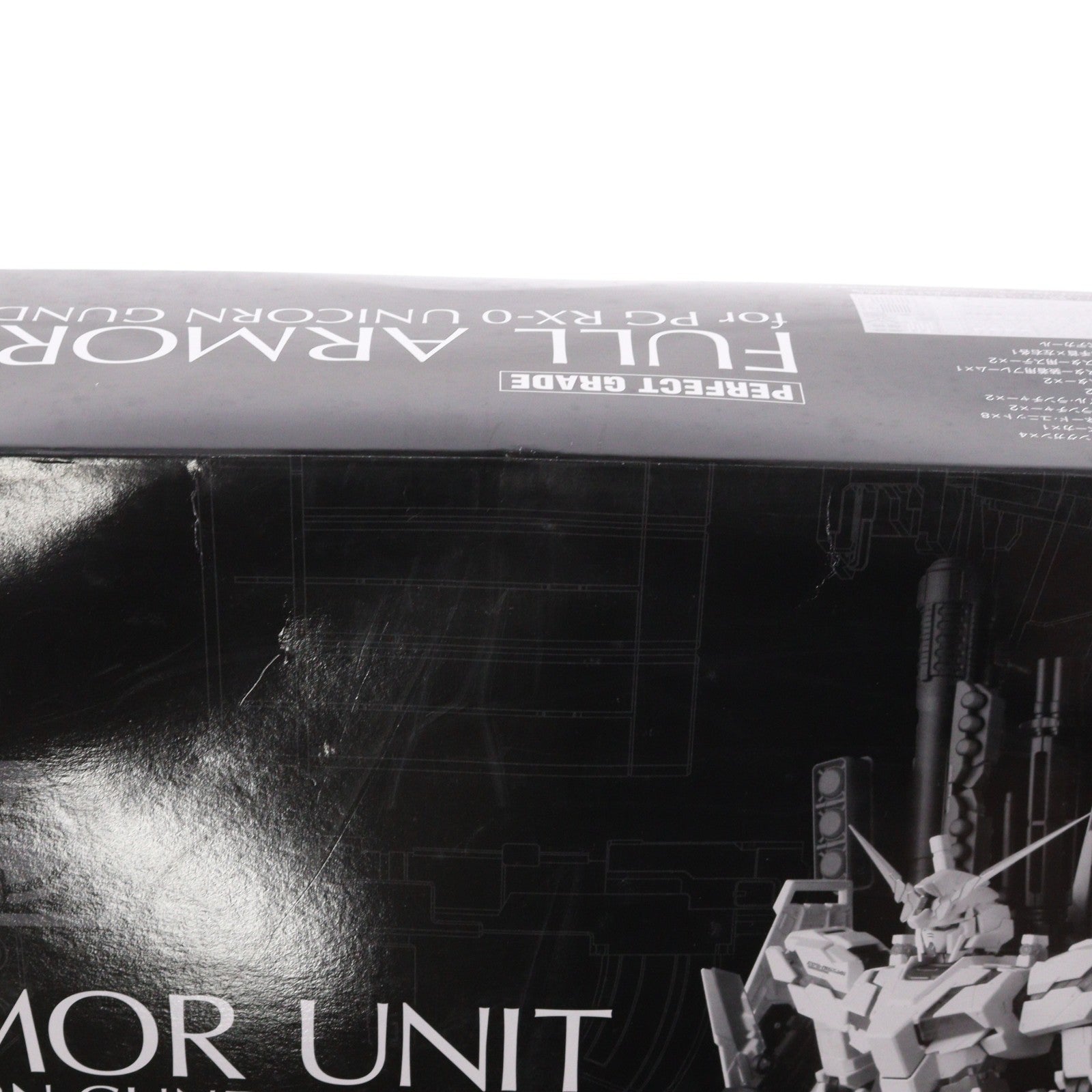 【中古即納】[PTM] プレミアムバンダイ限定 PG 1/60 RX-0 ユニコーンガンダム用 FA拡張ユニット 機動戦士ガンダムUC(ユニコーン) プラモデル(0195685) バンダイ(20150131)