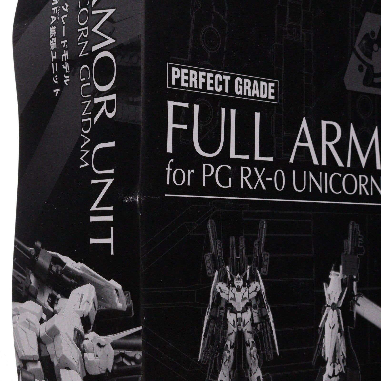 【中古即納】[PTM] プレミアムバンダイ限定 PG 1/60 RX-0 ユニコーンガンダム用 FA拡張ユニット 機動戦士ガンダムUC(ユニコーン) プラモデル(0195685) バンダイ(20150131)