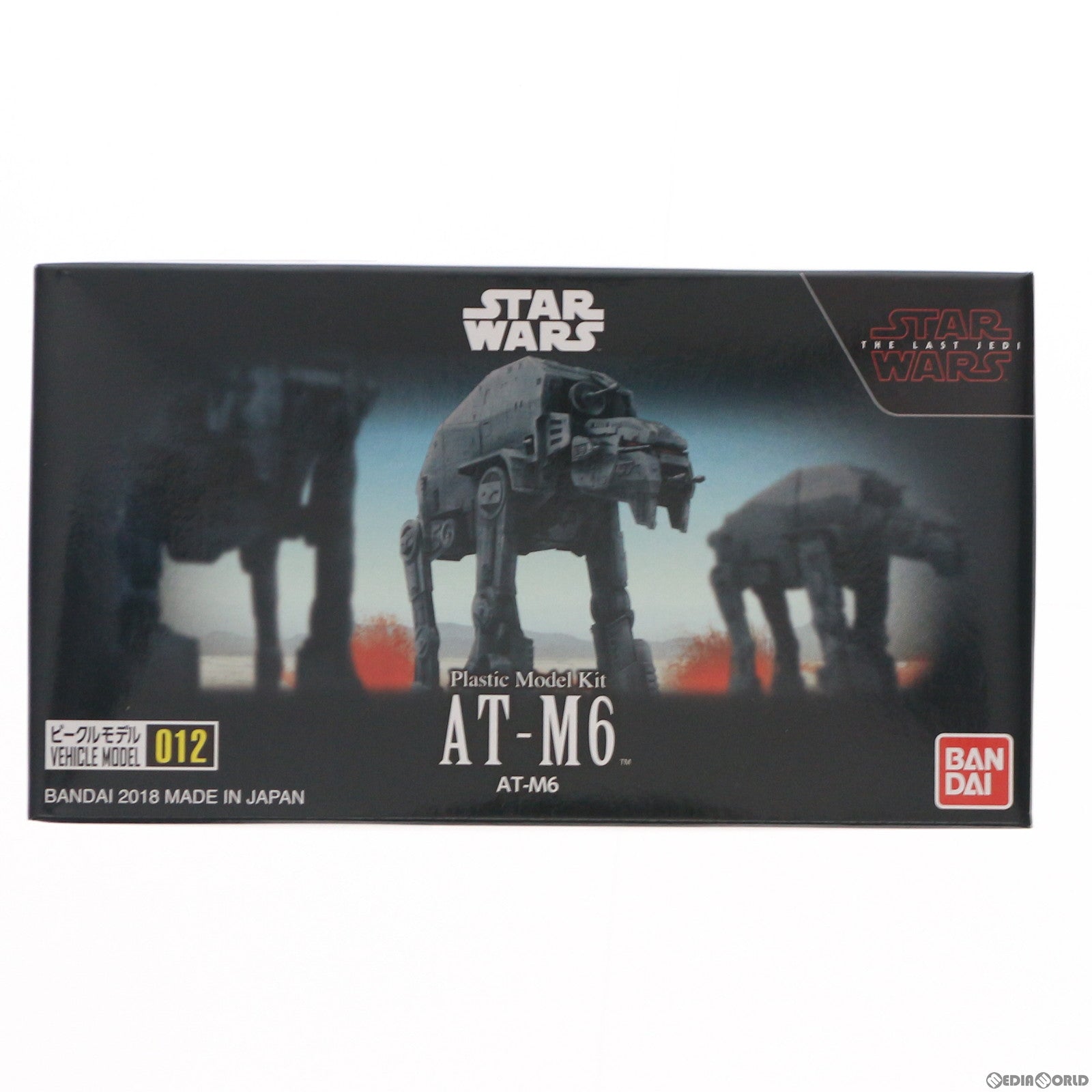 【中古即納】[PTM] AT-M6 STAR WARS(スター・ウォーズ) エピソード8/最後のジェダイ ビークルモデルNo.12 プラモデル バンダイ(20180127)
