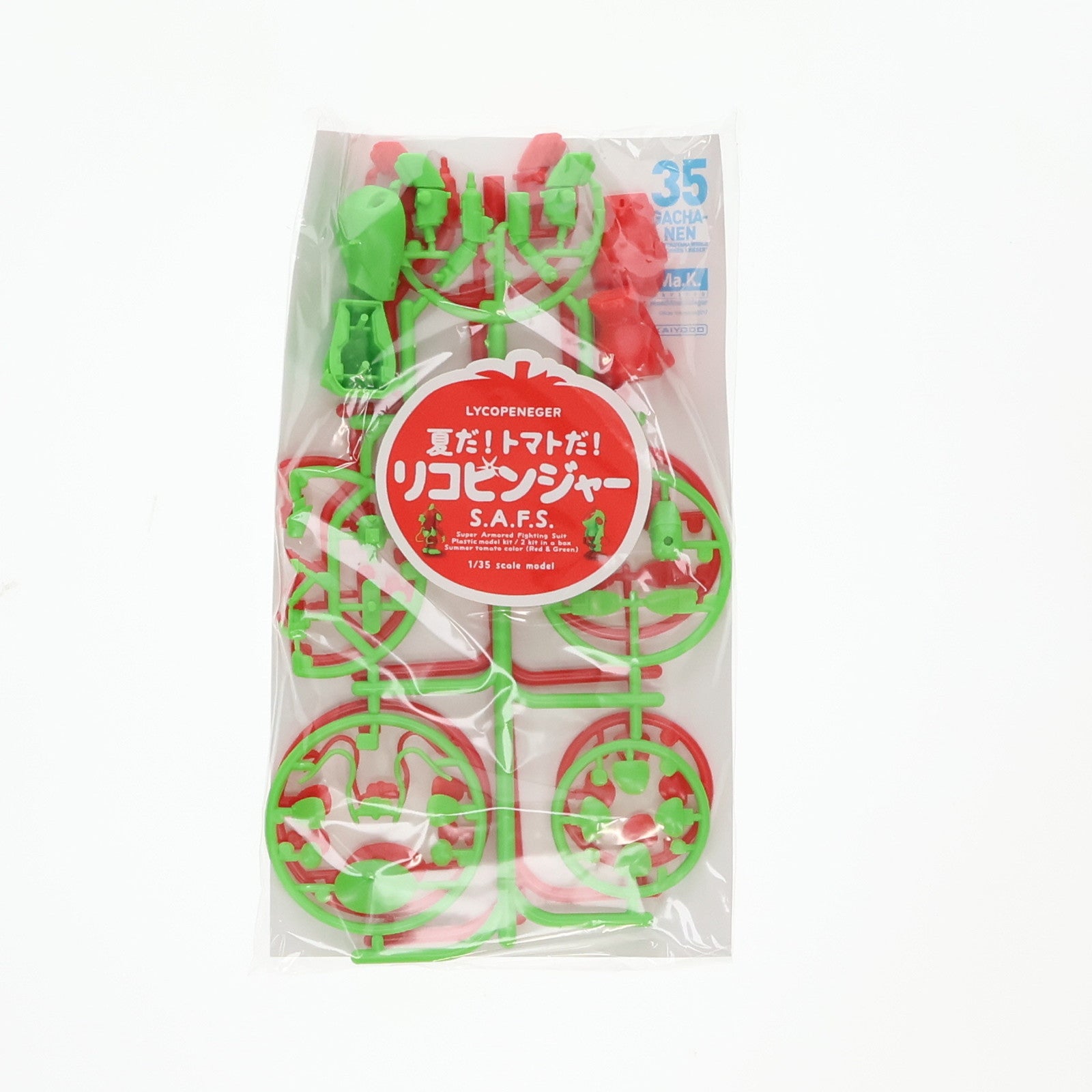 【中古即納】[PTM] 35ガチャーネン 1/35 横山宏ワールド S.A.F.S リコピンジャー 夏だ!トマトだ!リコピンジャー!!×Ma.K. マシーネンクリーガー Zbv3000 プラモデル 海洋堂(20170930)