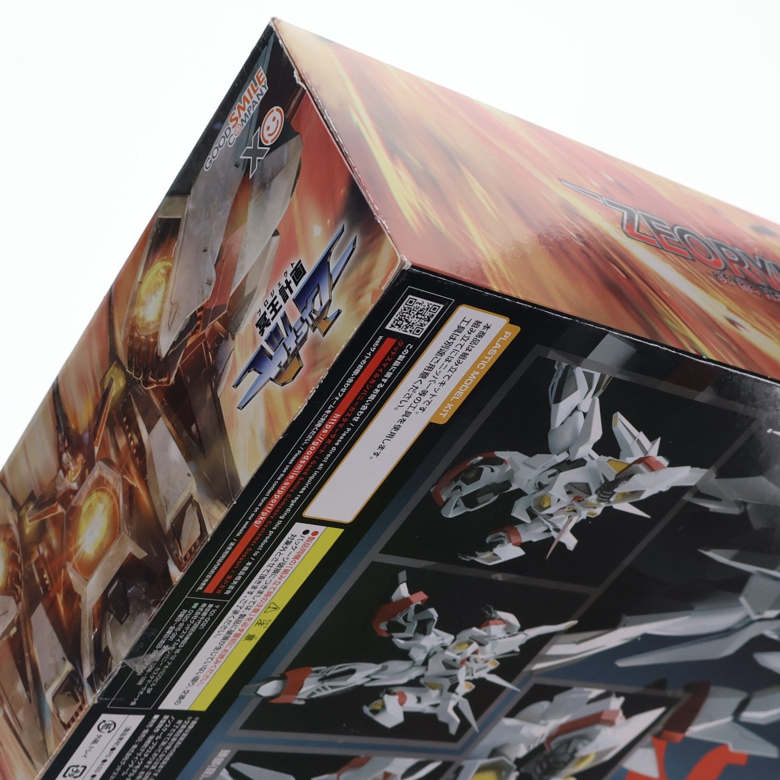 【中古即納】[PTM] MODEROID(モデロイド) 天のゼオライマー 冥王計画ゼオライマー プラモデル グッドスマイルカンパニー(20220727)