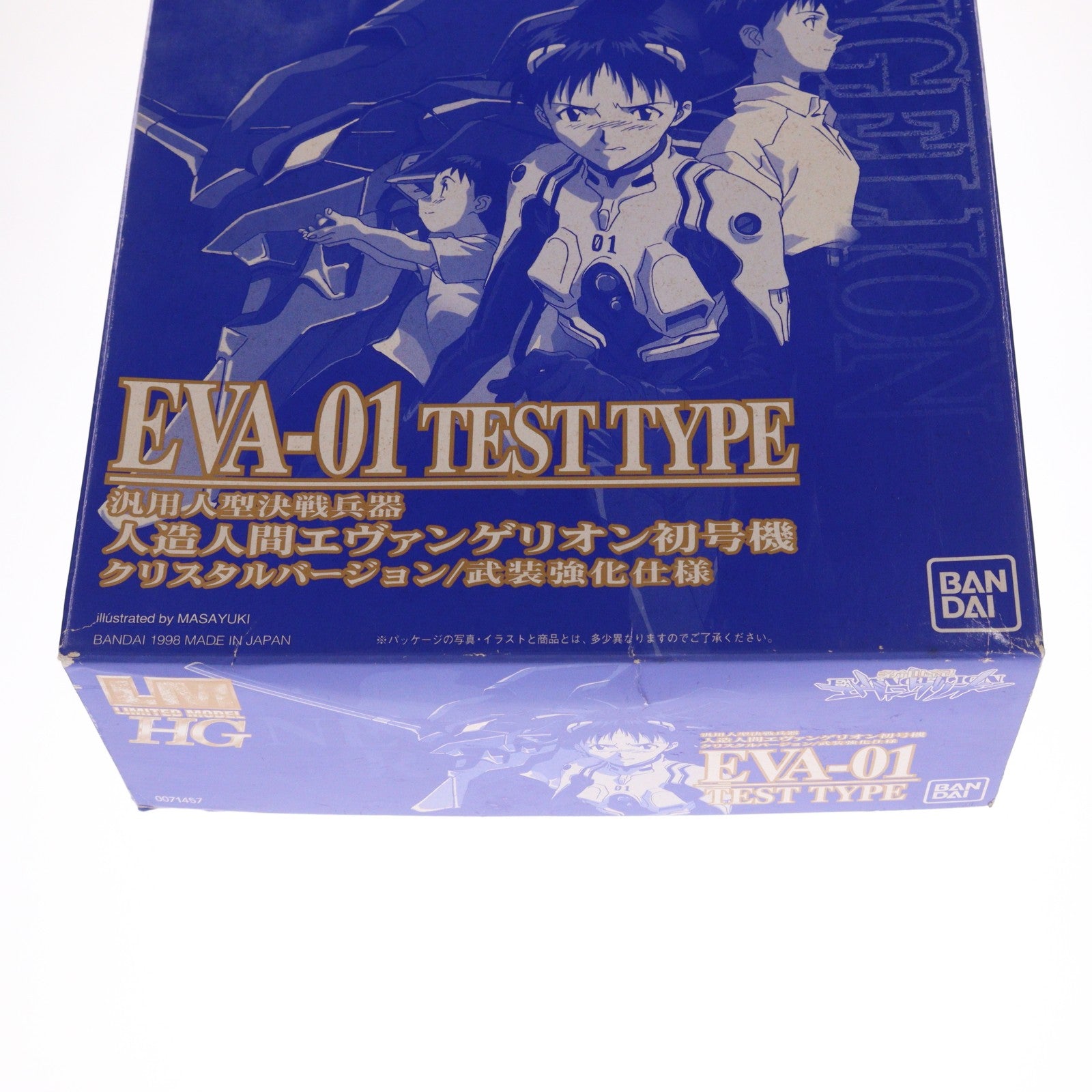 【中古即納】[PTM] (プラモデル単品) LMHG EVA-01 TEST TYPE エヴァンゲリオン初号機 クリスタルバージョン/武装強化仕様 LD 新世紀エヴァンゲリオン劇場版BOX 完全初回限定版 プラモデル バンダイ(19981223)
