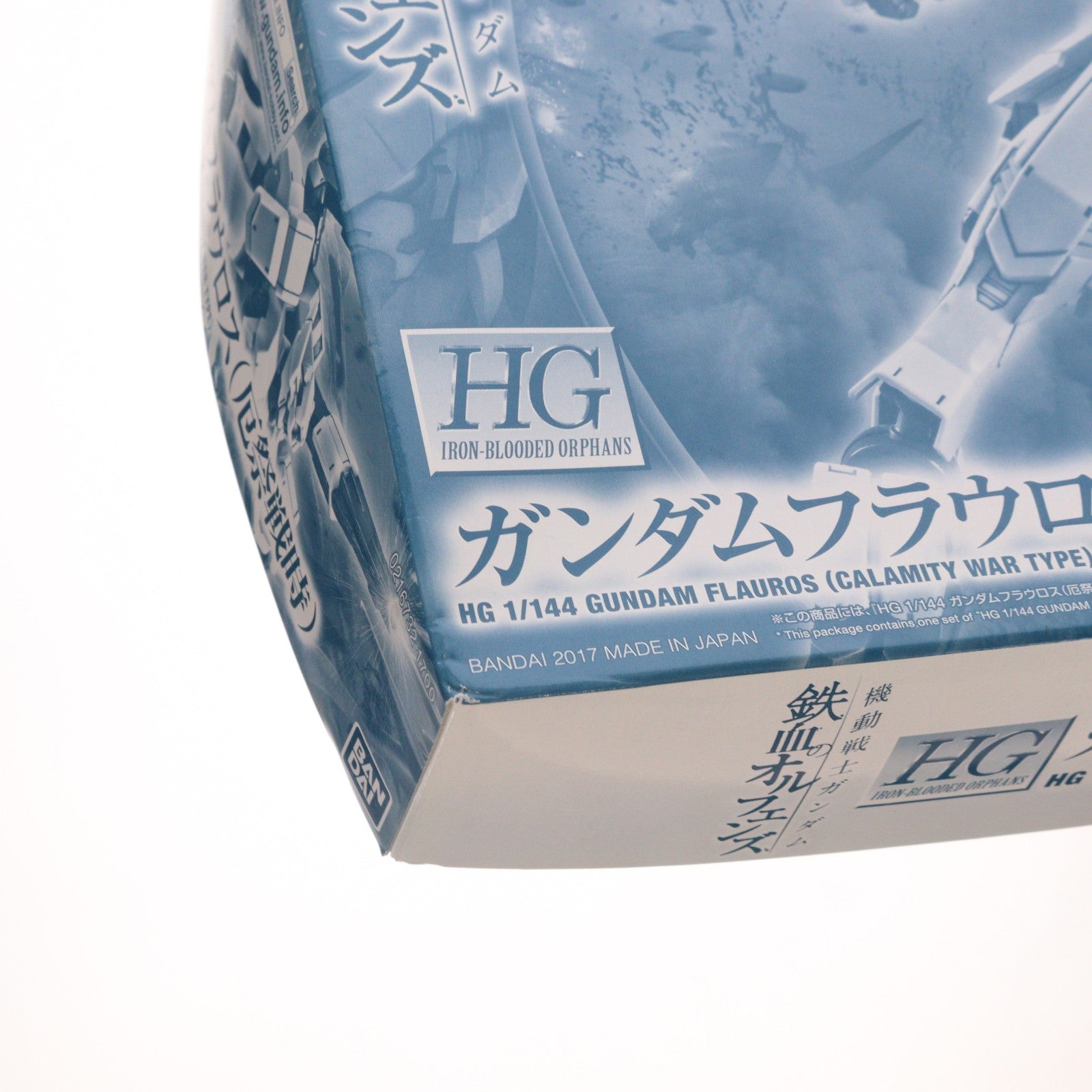 【中古即納】[PTM] プレミアムバンダイ限定 HGUC 1/144 ASW-G-64 ガンダムフラウロス(厄祭戦時) 機動戦士ガンダム 鉄血のオルフェンズ プラモデル(0216732) バンダイ(20170430)