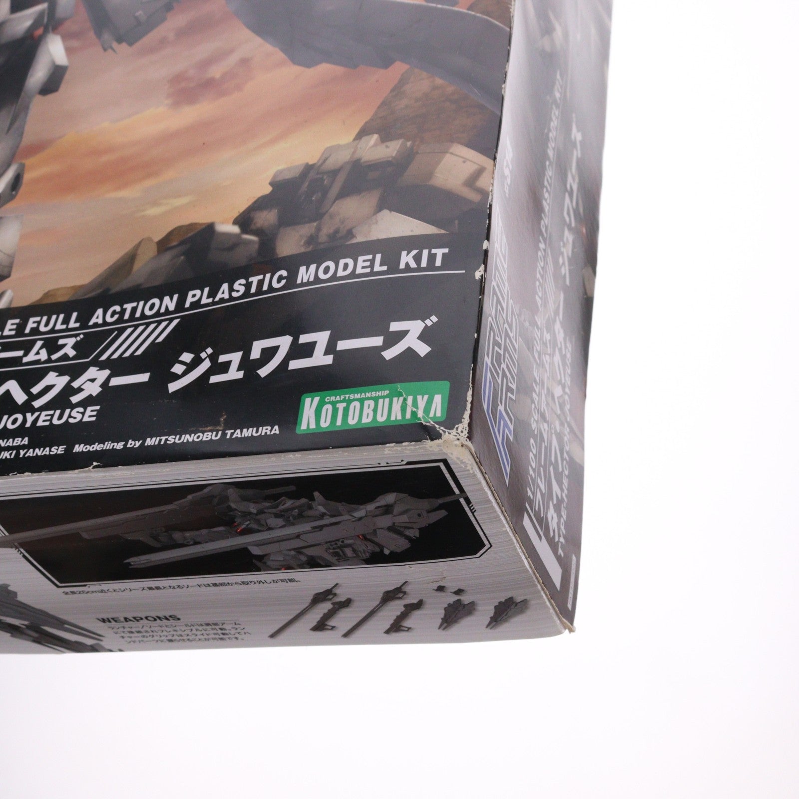 【中古即納】[PTM] コトブキヤショップ限定 フレームアームズ 1/100 タイプ・ヘクター ジュワユーズ プラモデル(FA137) コトブキヤ(20220131)
