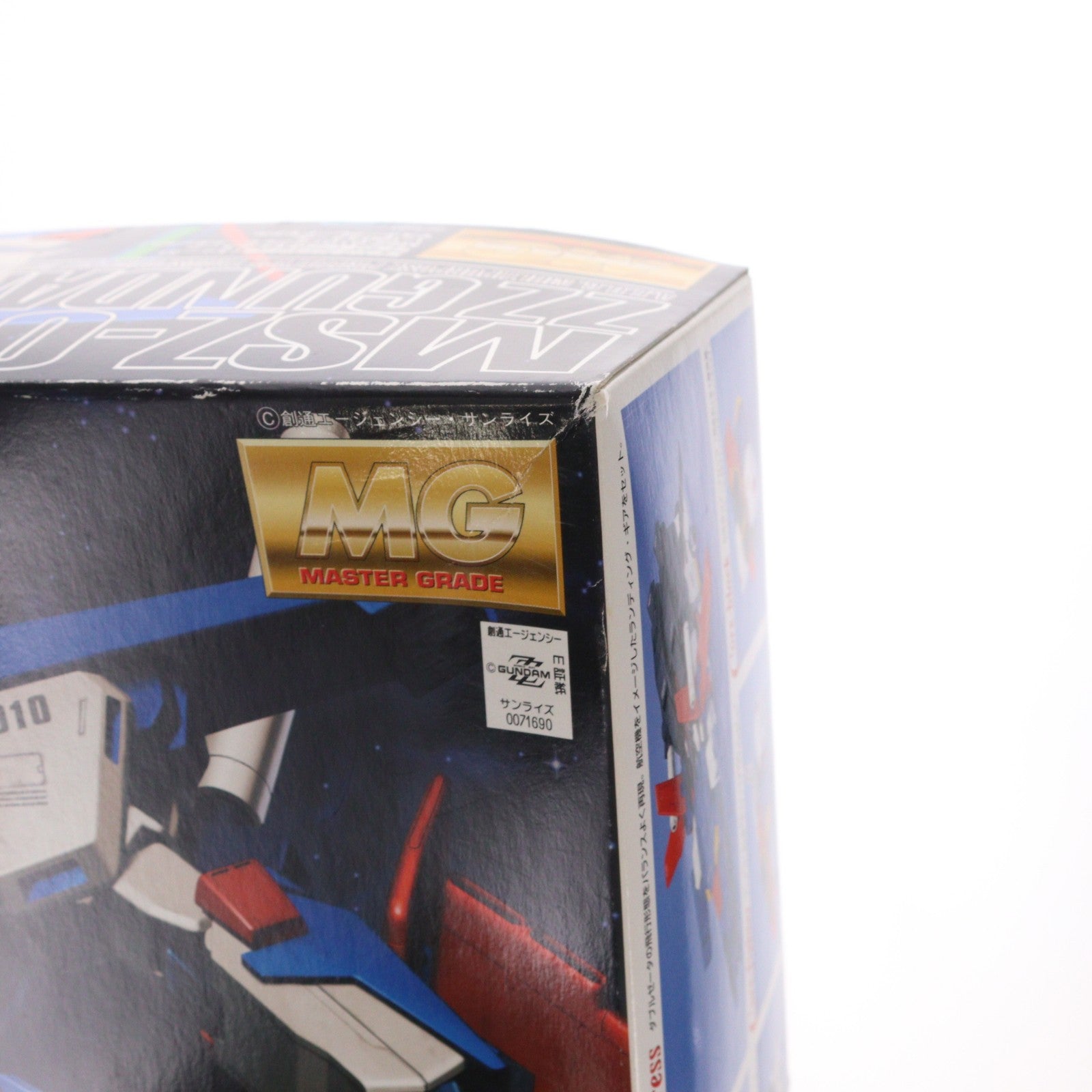 【中古即納】[PTM] MG 1/100 MSZ-010 ダブルゼータガンダム 機動戦士ガンダムZZ(ダブルゼータ) プラモデル(0071690) バンダイ(20131019)